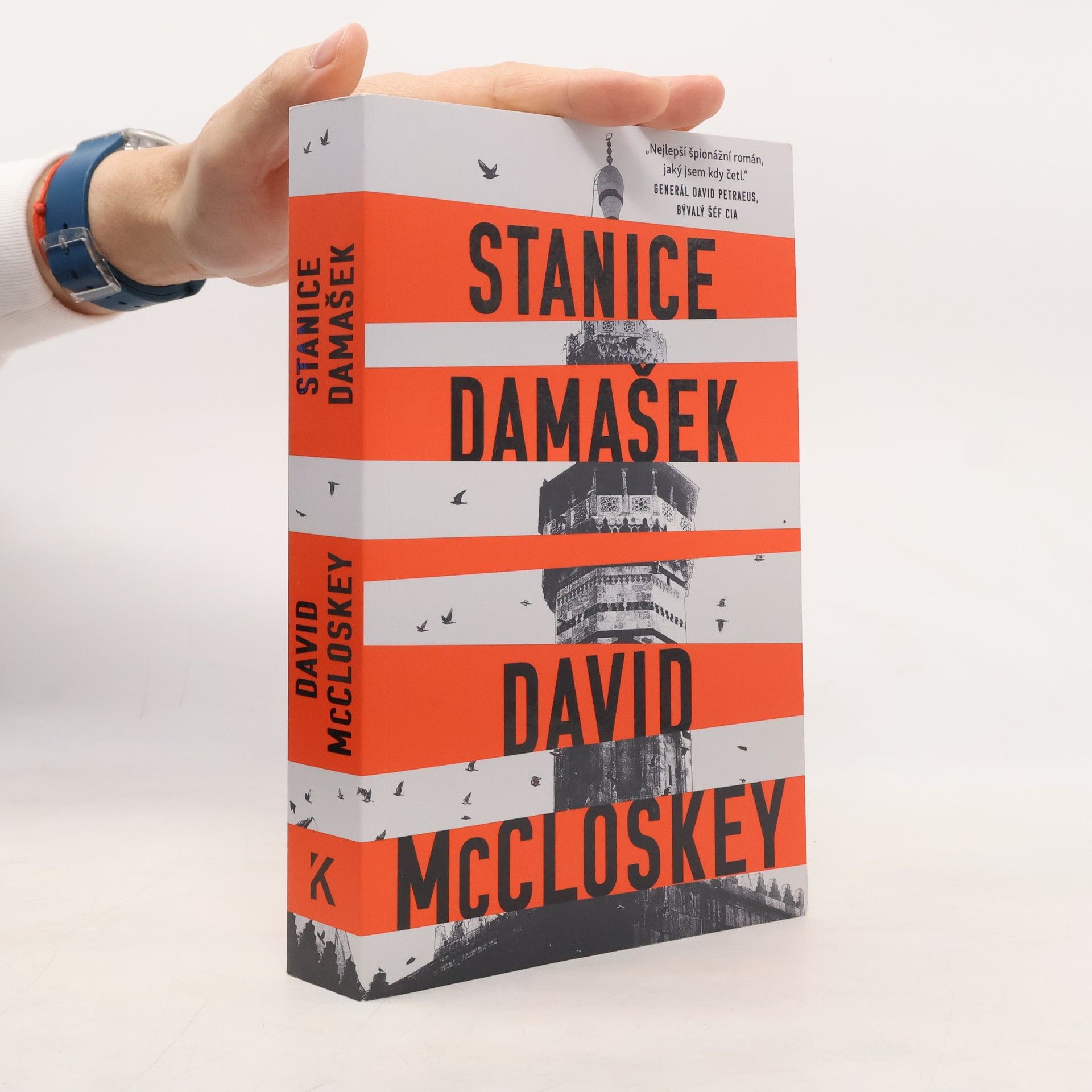 David McCloskey Stanice Damašek