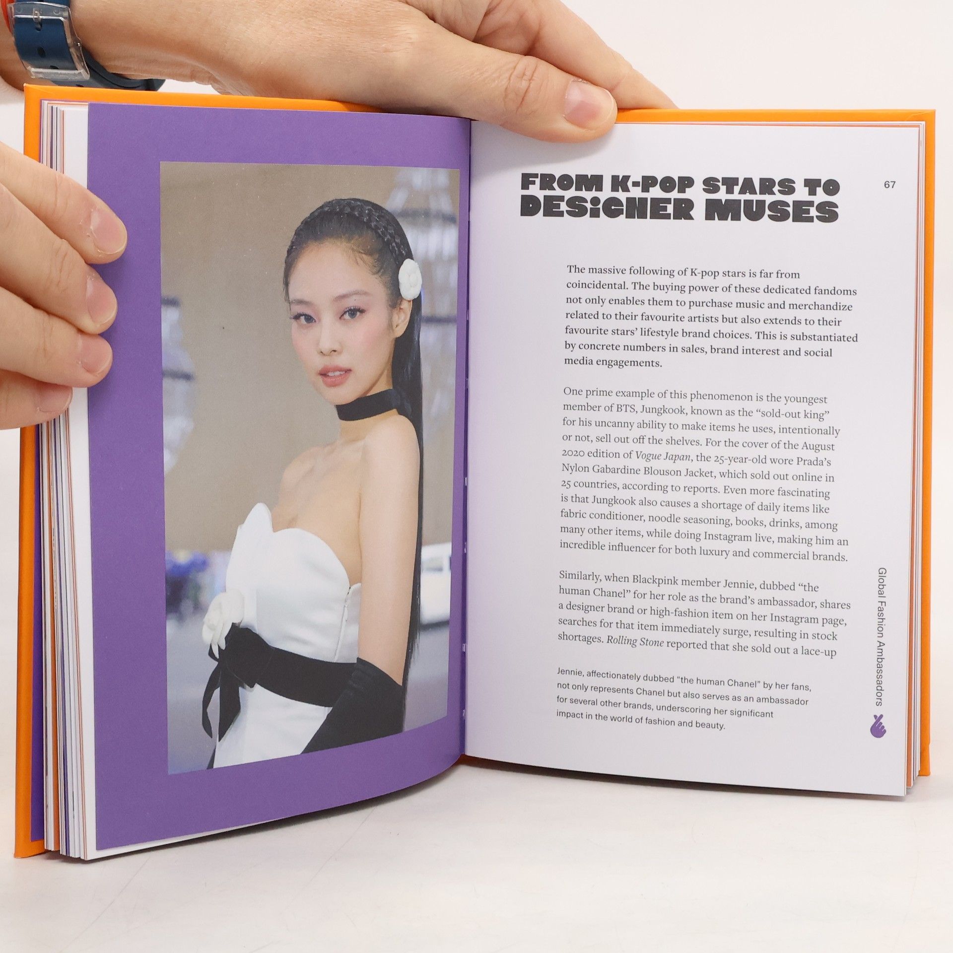 Dianne Pineda-Kim Little Book of Seoul Style