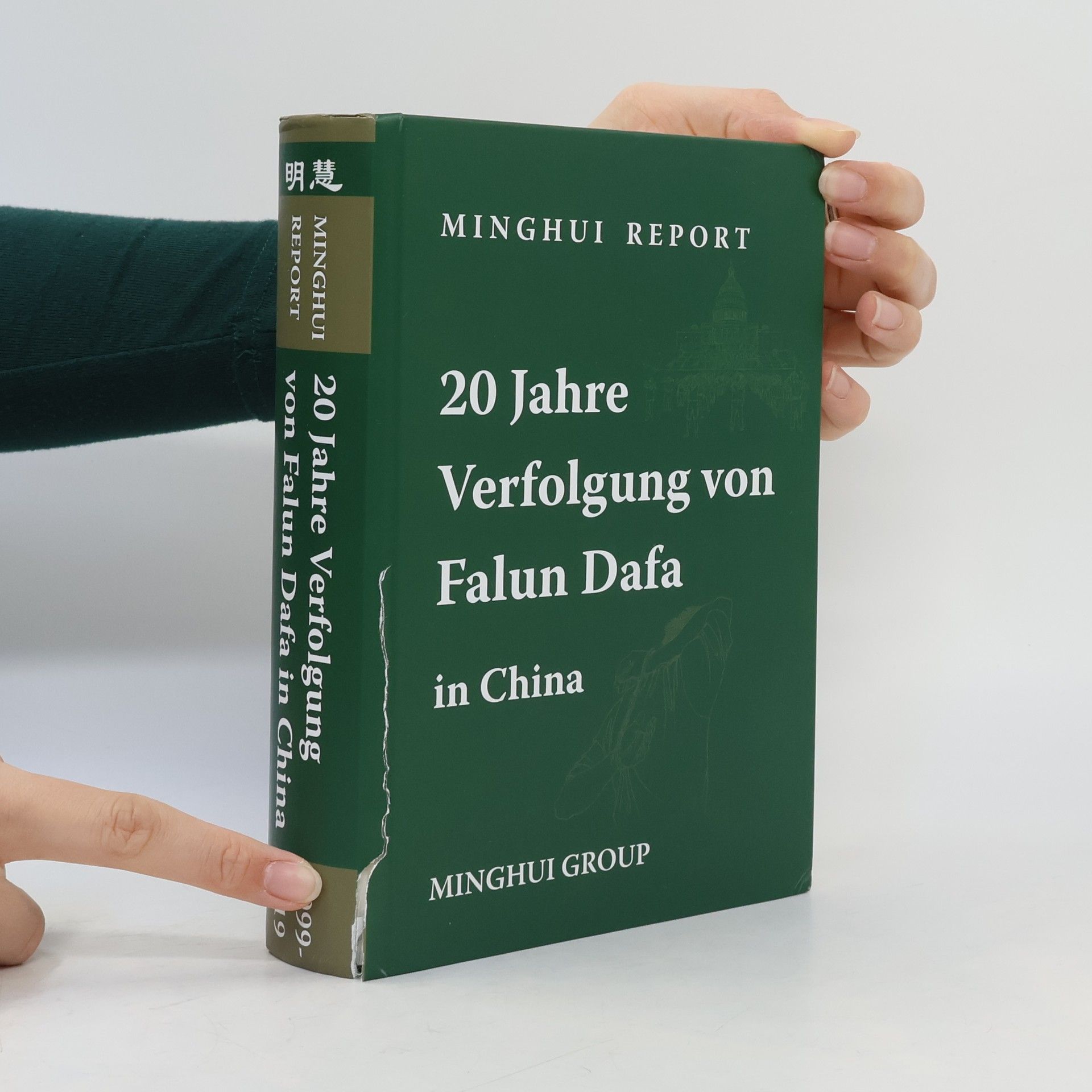 Minghui Minghui Report