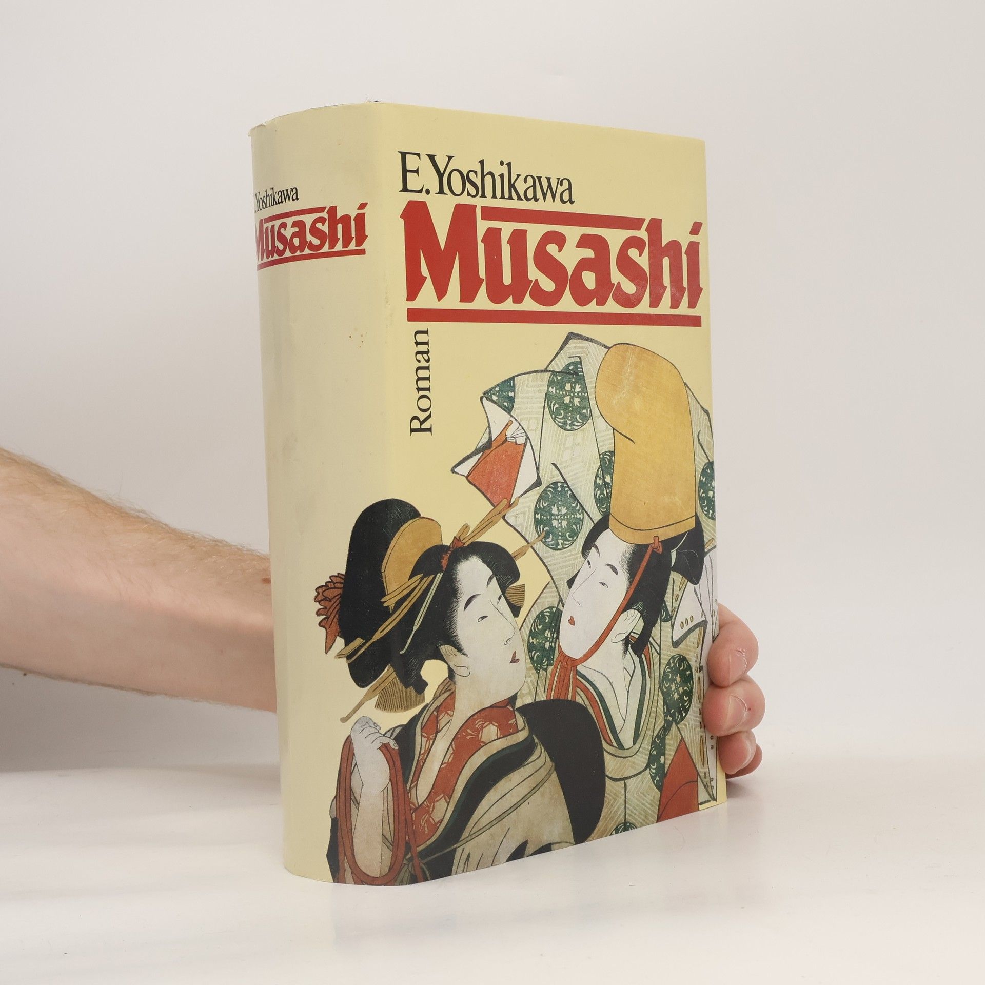 Eiji Yoshikawa Musashi