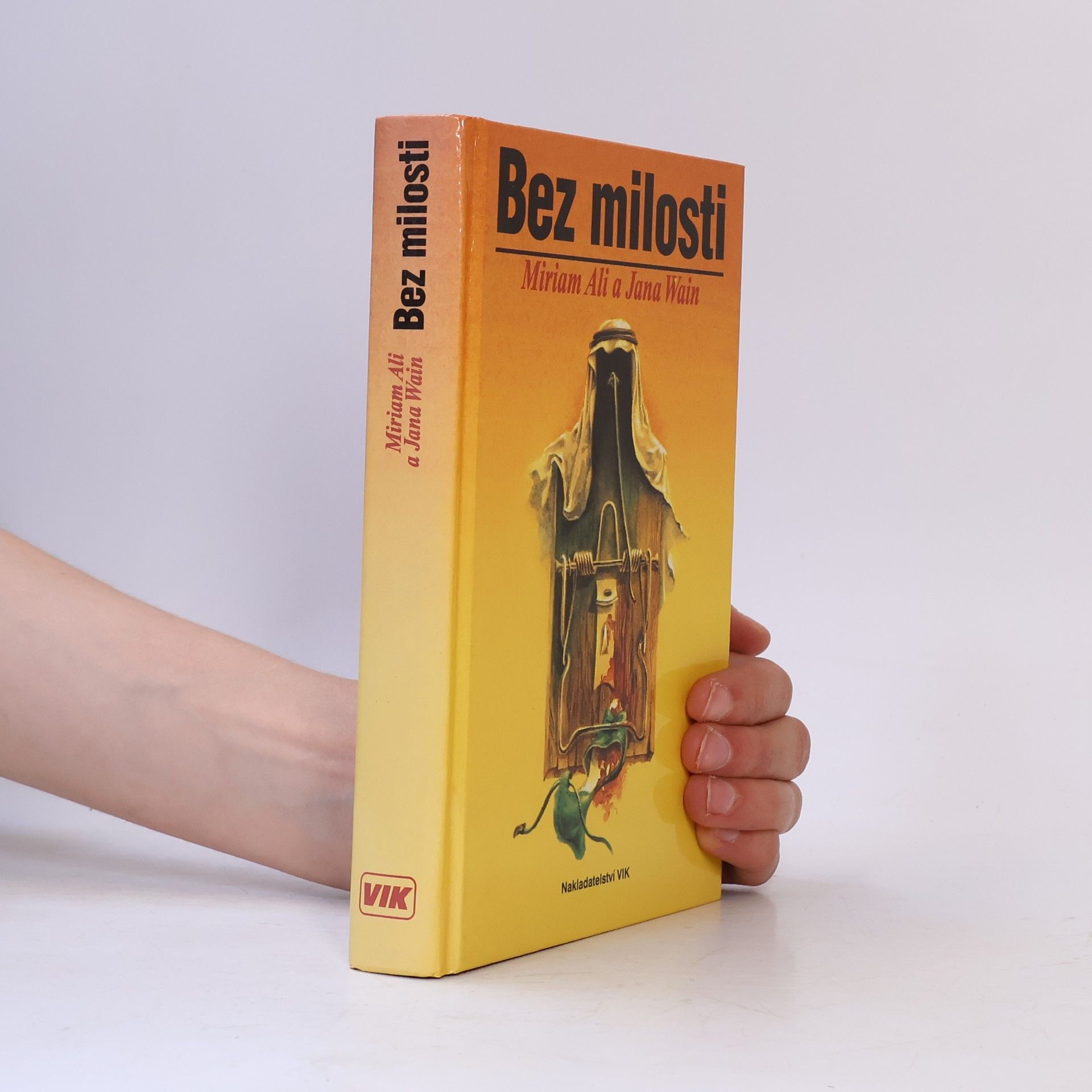 Jana Wain Bez milosti