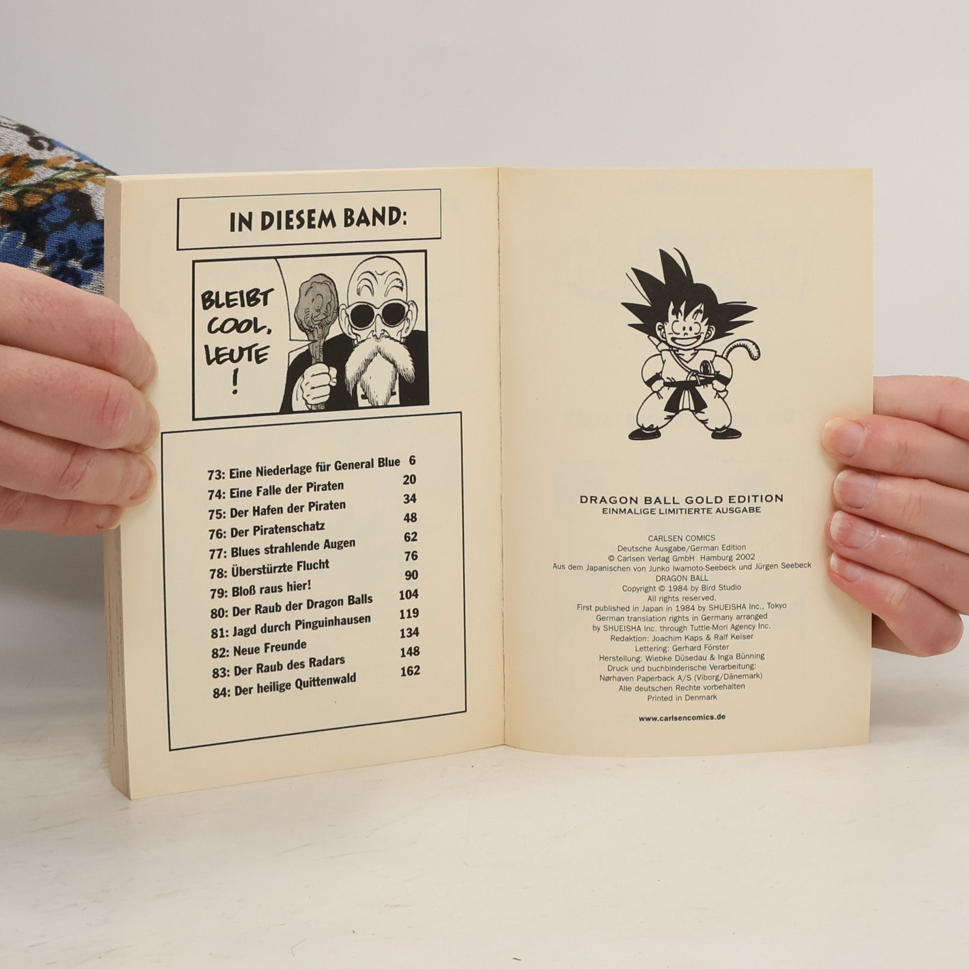 Akira Toriyama Dragon Ball 1-7