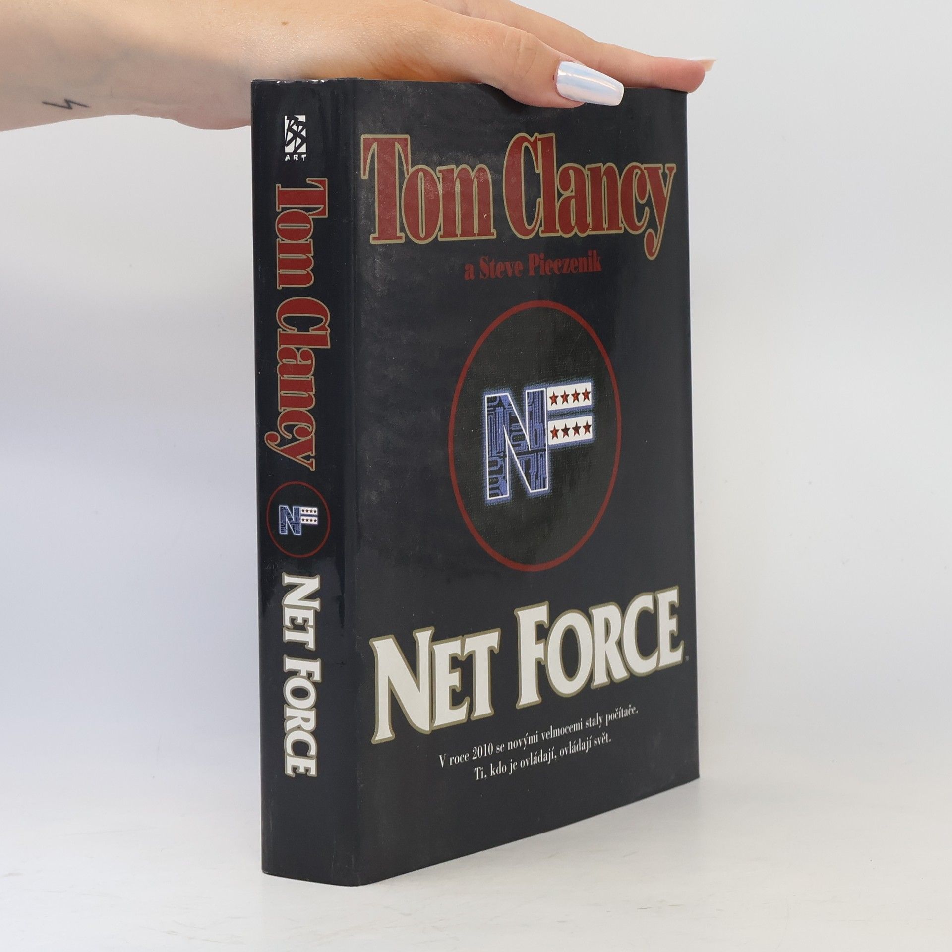 Tom Clancy Net Force