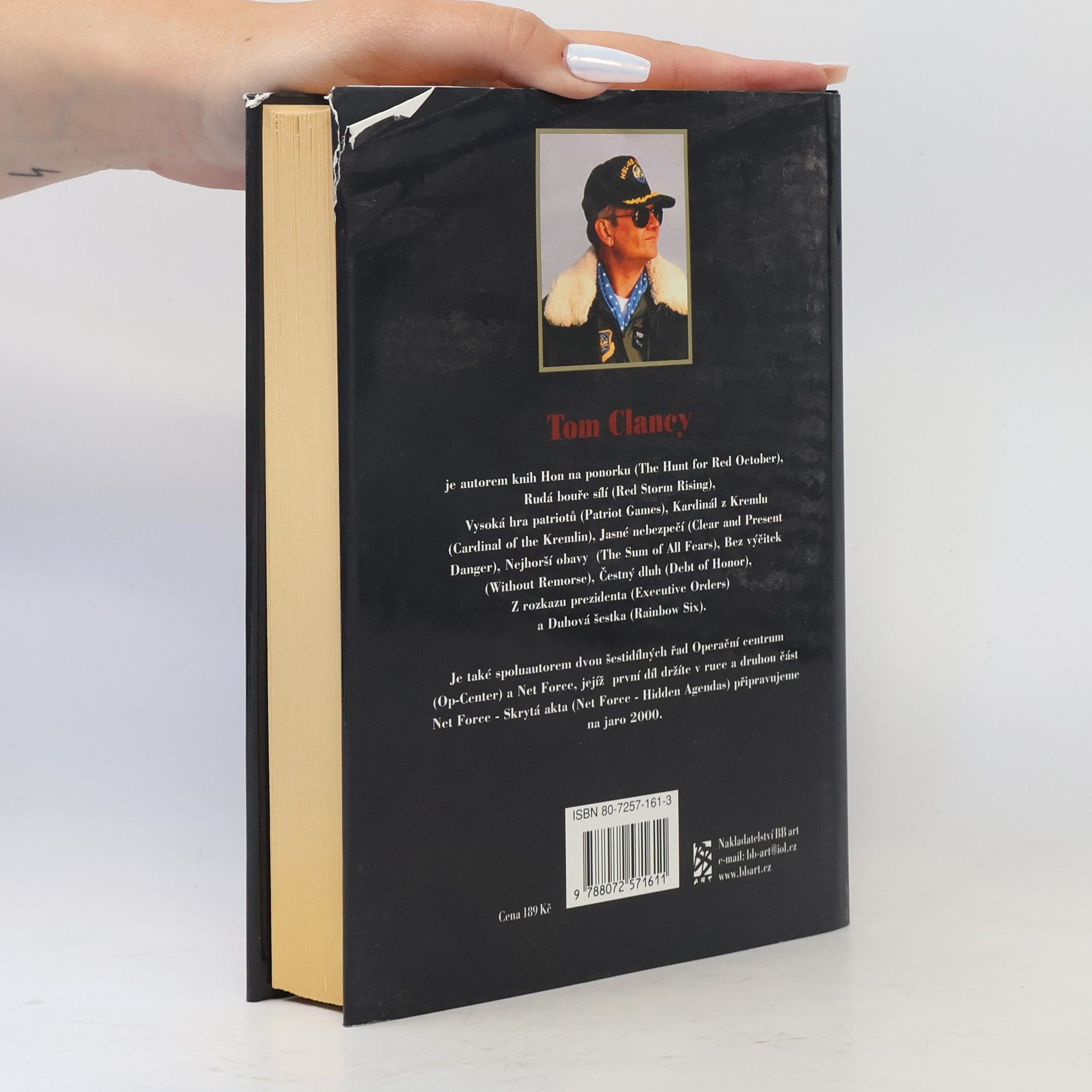 Tom Clancy Net Force