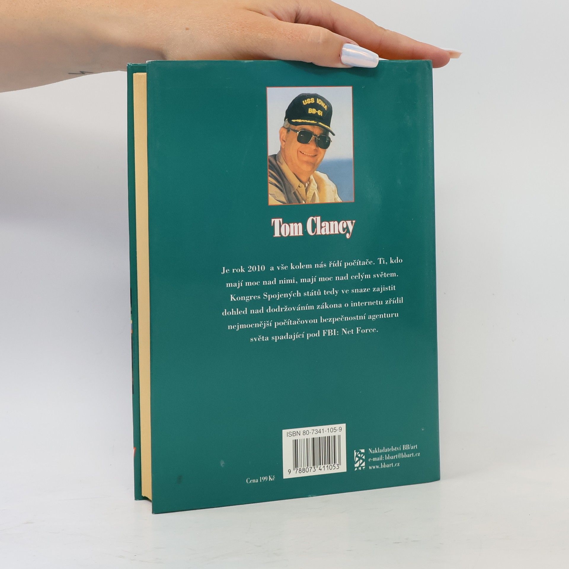 Tom Clancy Net Force. KyberZemě