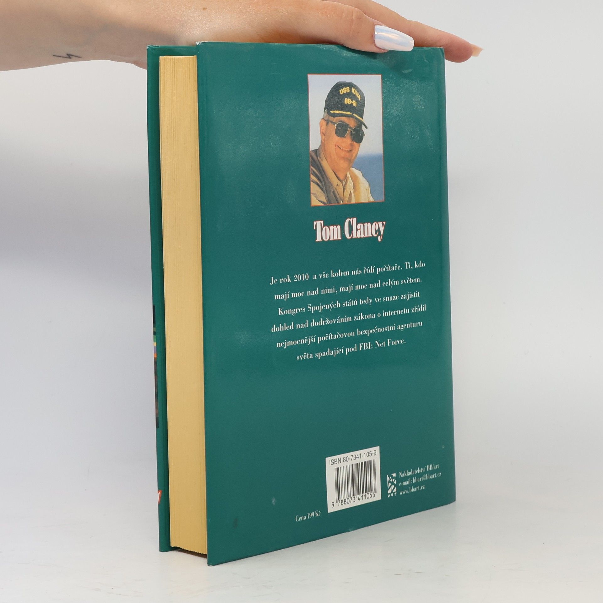 Tom Clancy Net Force. KyberZemě