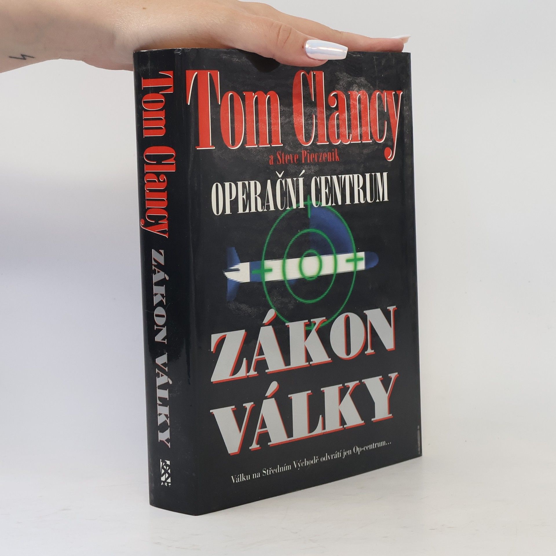 Tom Clancy Operační centrum. Zákon války