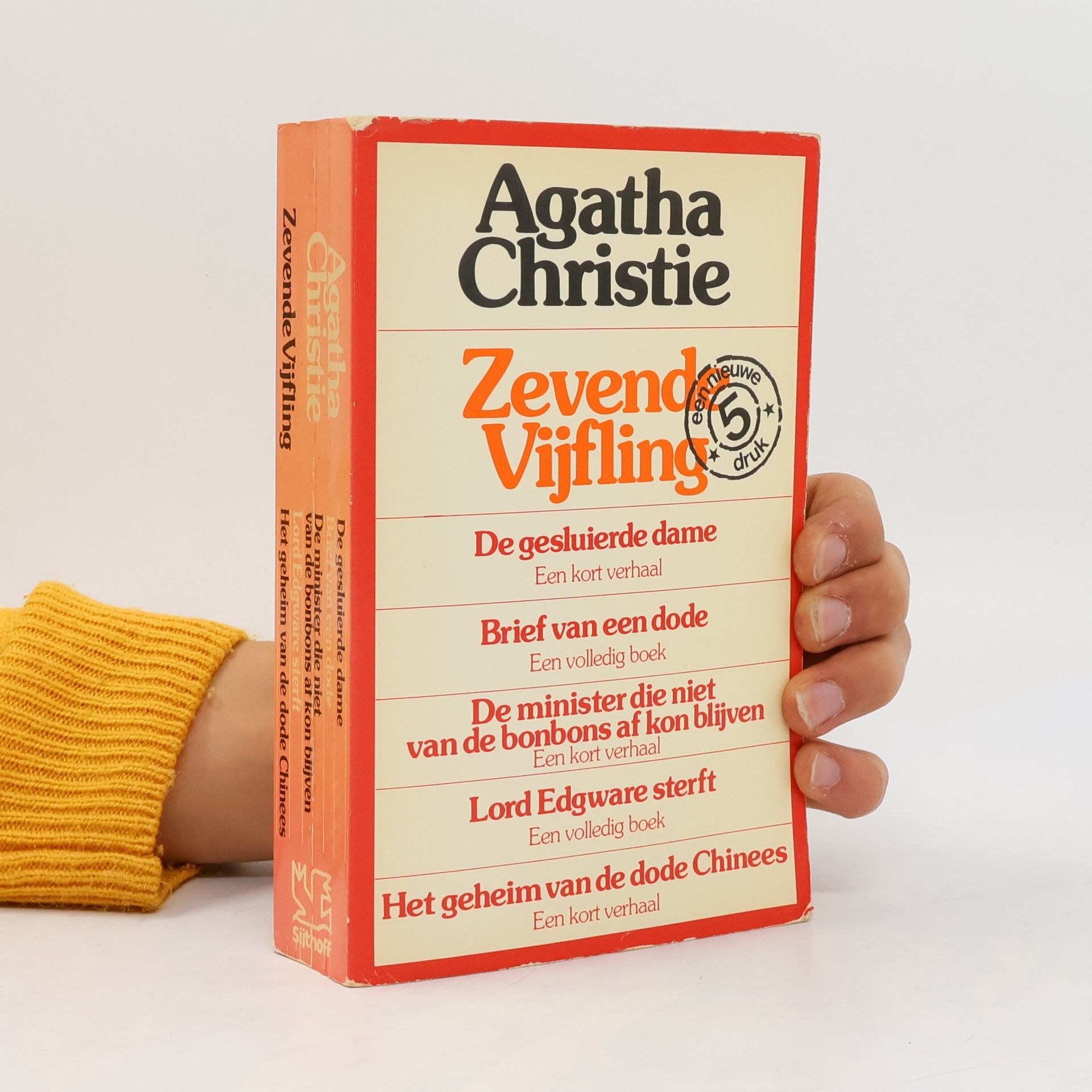 Agatha Christie Zevende vijfling