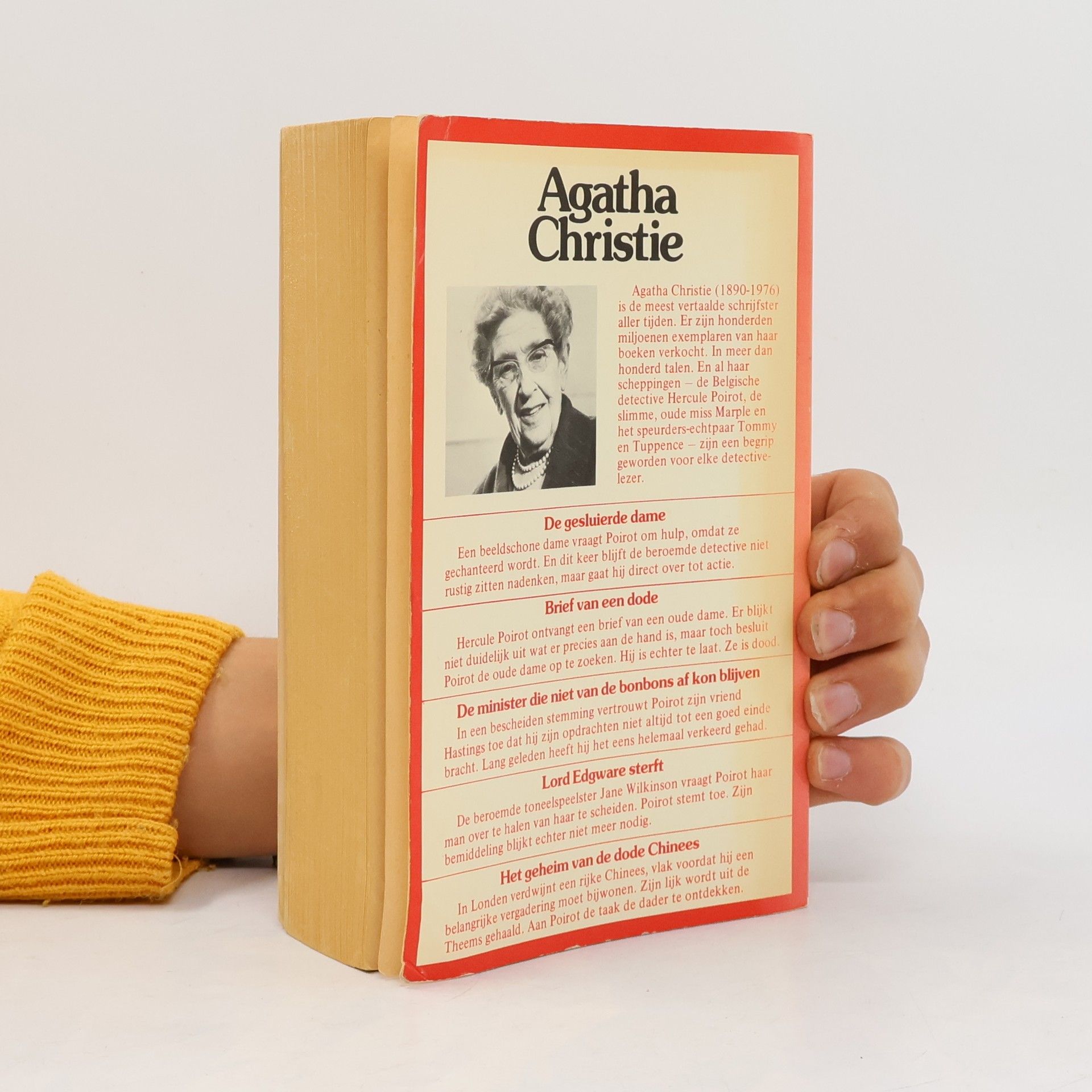 Agatha Christie Zevende vijfling