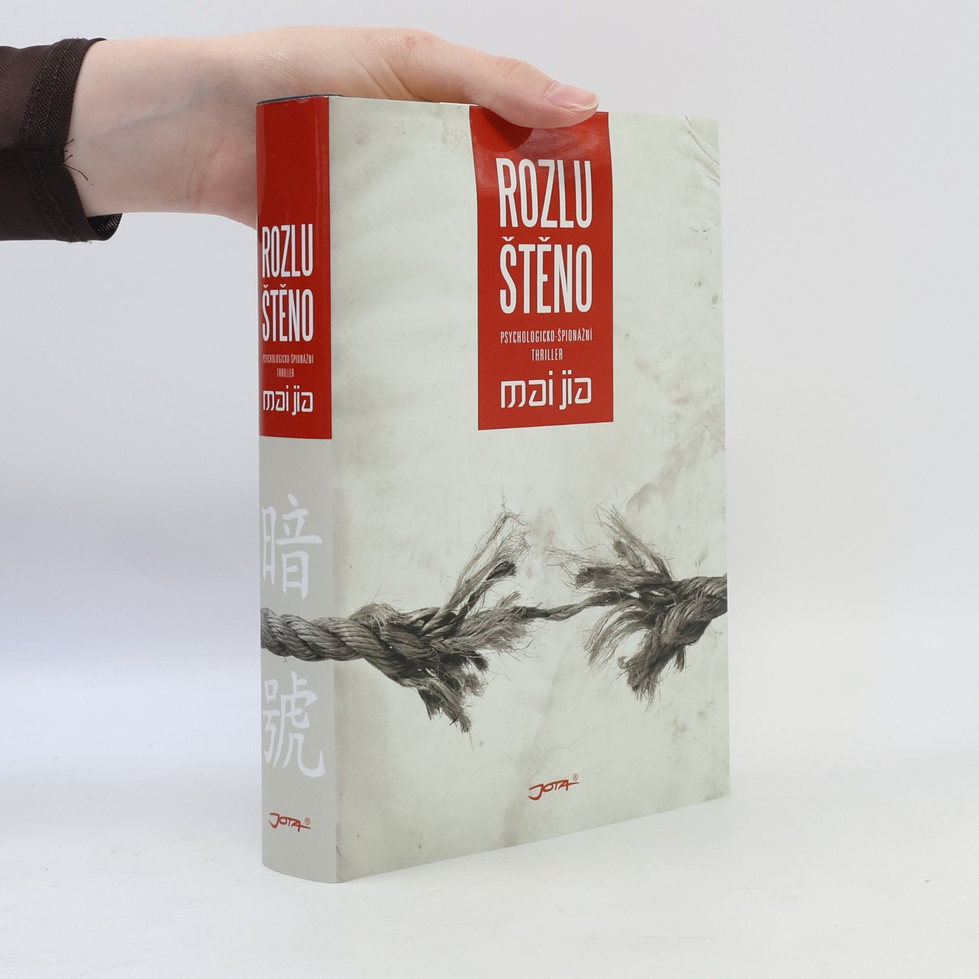Jia Mai Rozluštěno