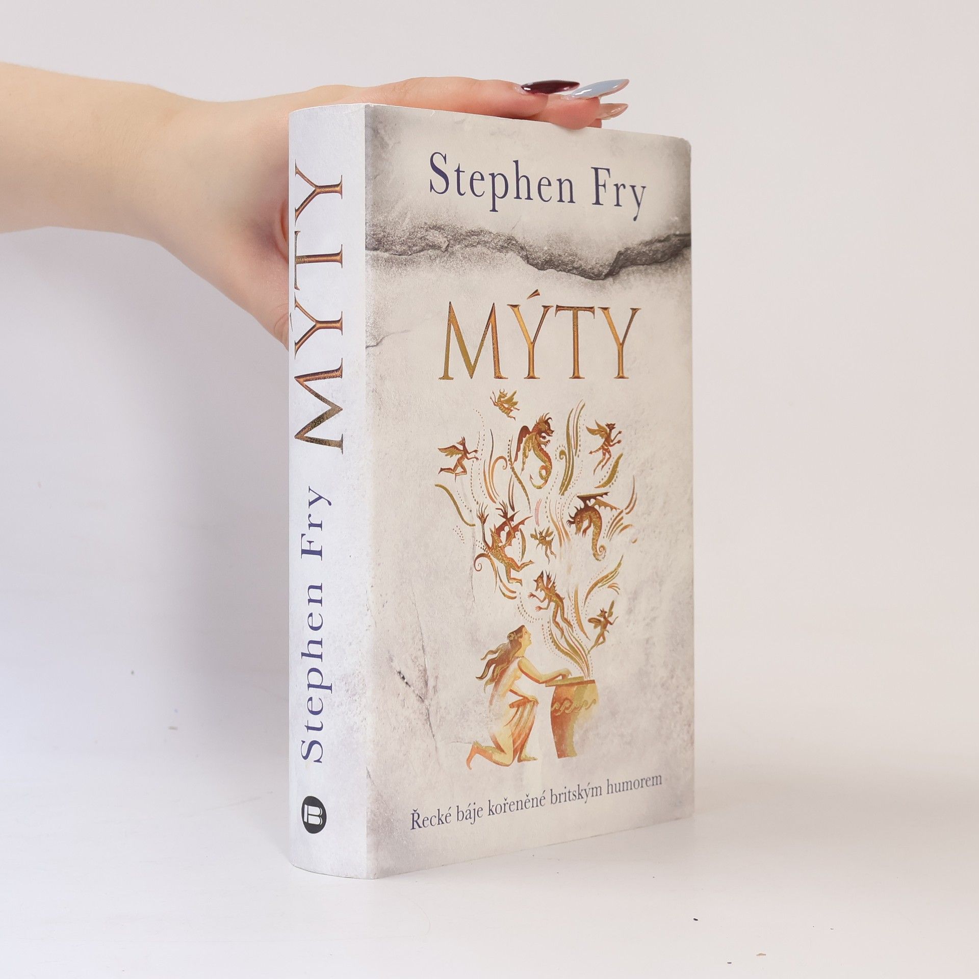 Stephen Fry Mýty