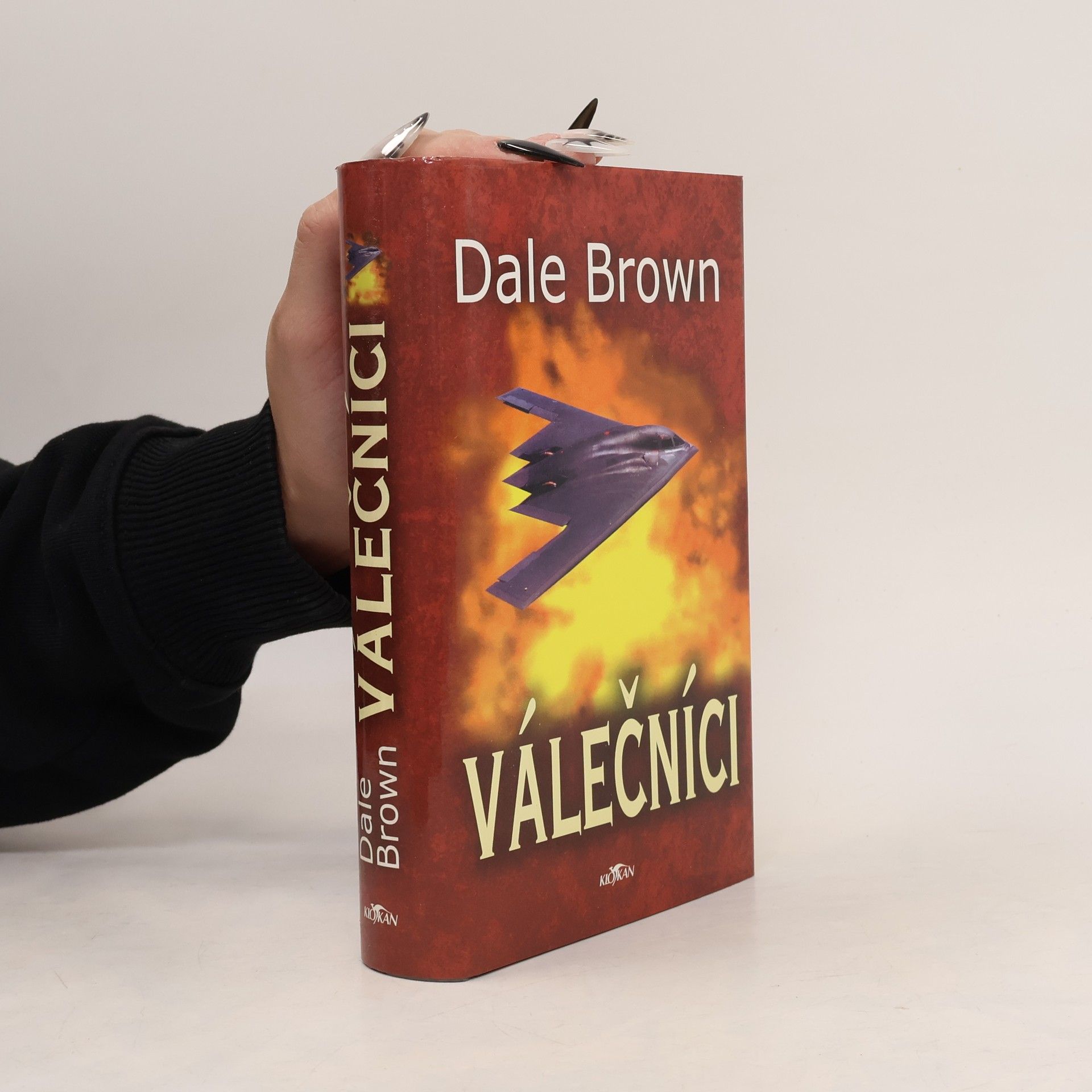 Dale Brown Válečníci