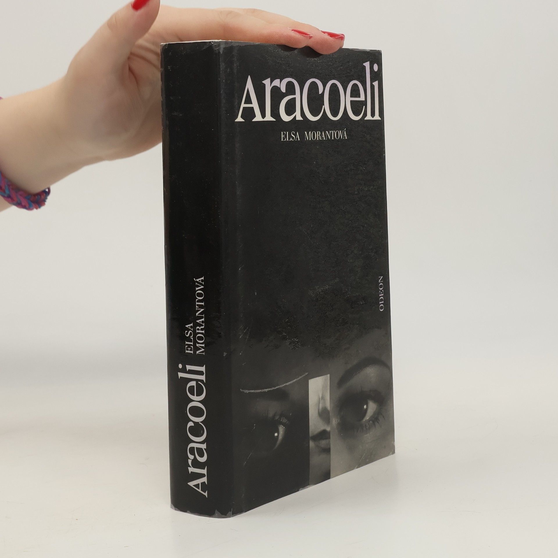 Elsa Morante Aracoeli