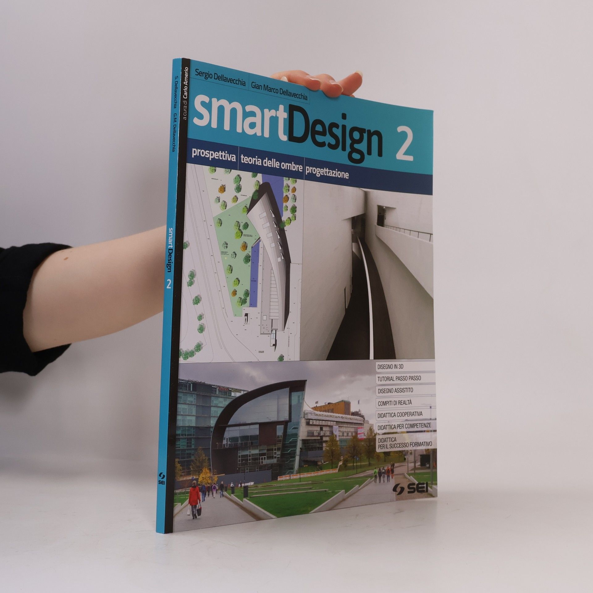 smartDesign
