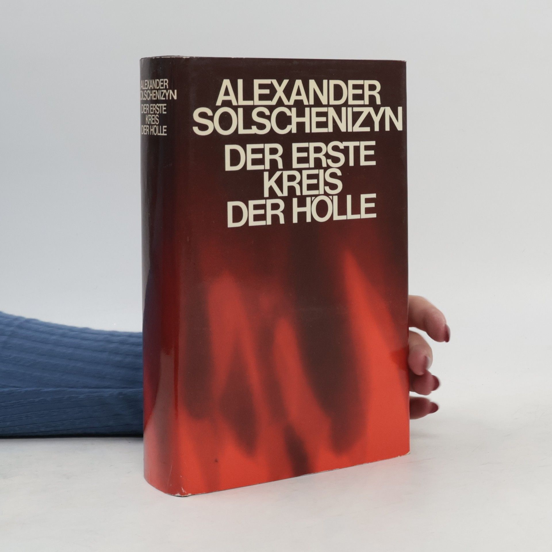 Aleksandr Isajevič Solženicyn Der erste Kreis der Hölle