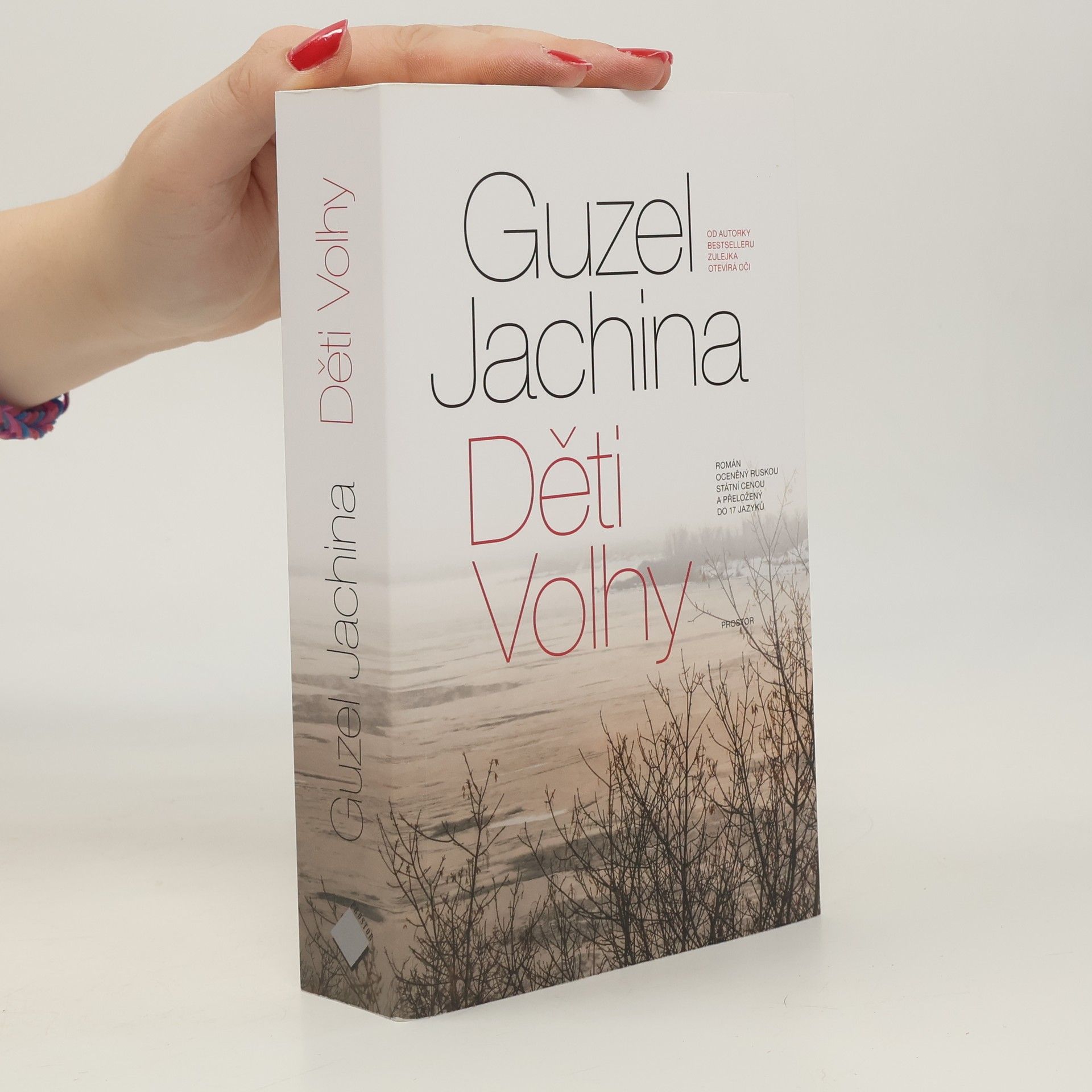 Gusel Jachina Děti Volhy