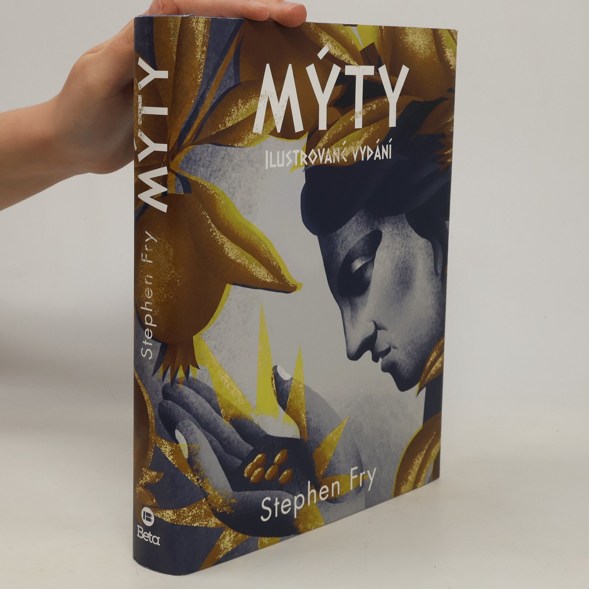 Stephen Fry Mýty