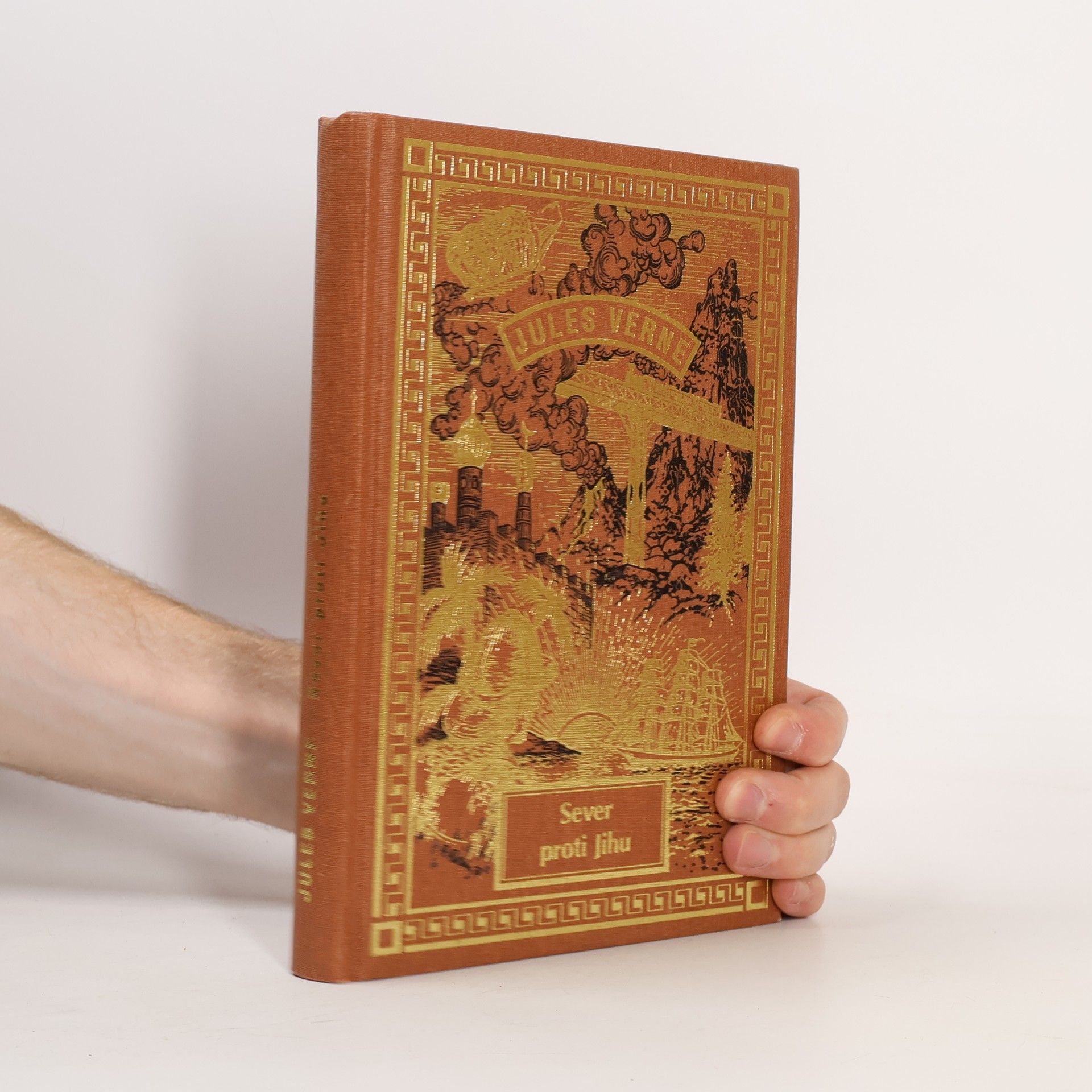 Jules Verne Sever proti Jihu