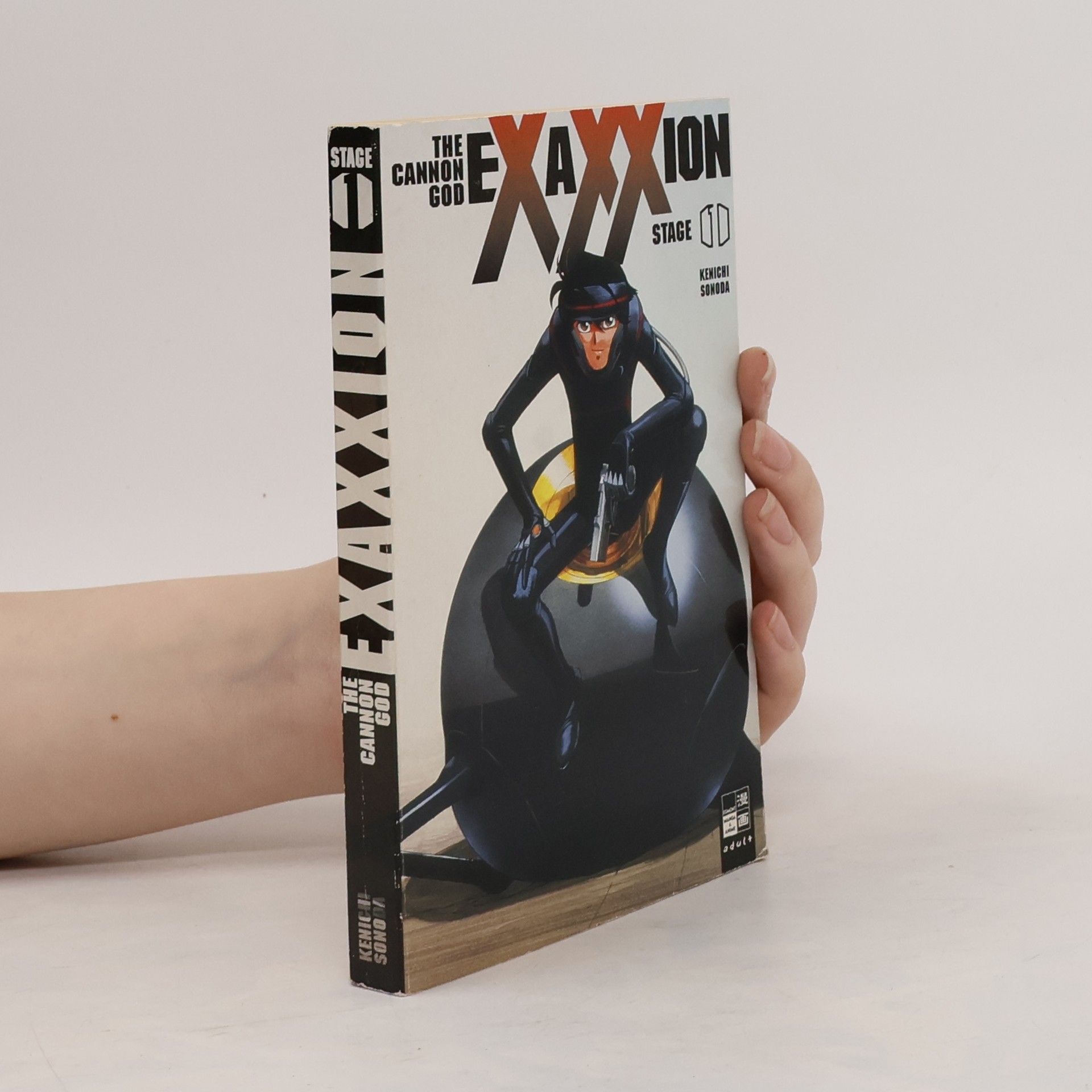 Kenichi Sonoda Exaxxion - The Cannon God - 1: Exaxxion