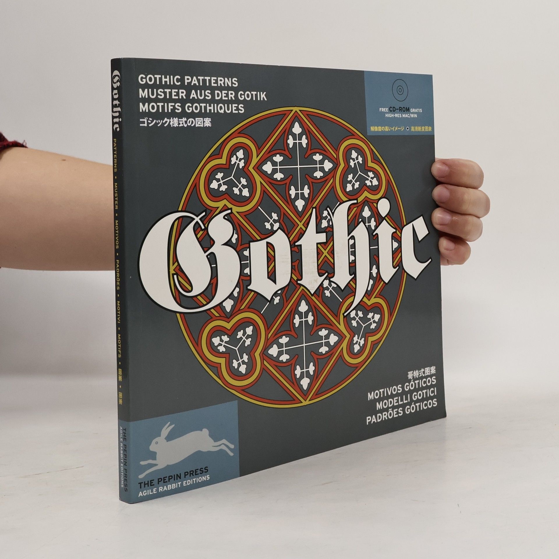Collectif d'auteurs Gothic patterns