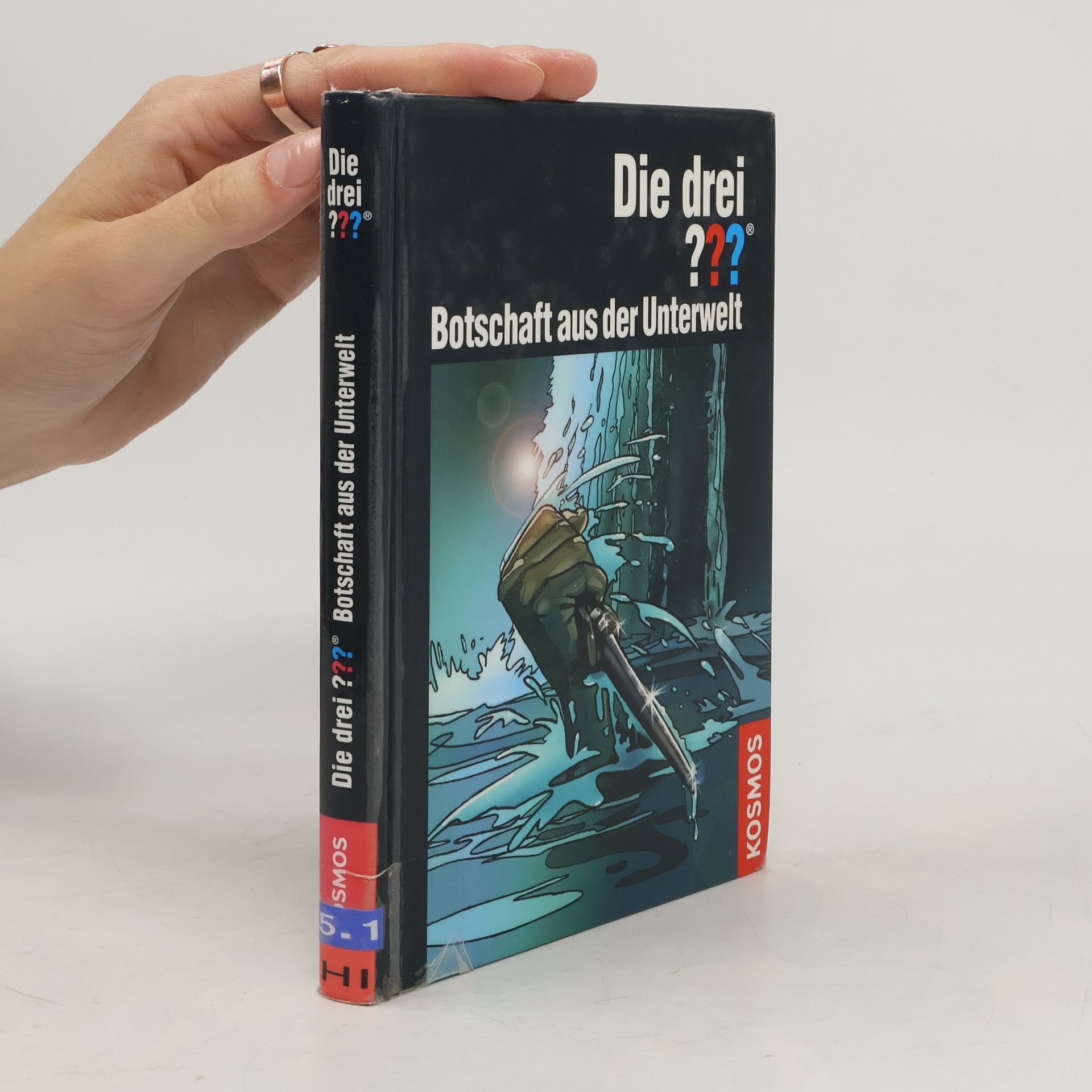 Kari Erlhoff Die drei ??? - Botschaft aus der Unterwelt. Die drei Fragezeichen Band 153