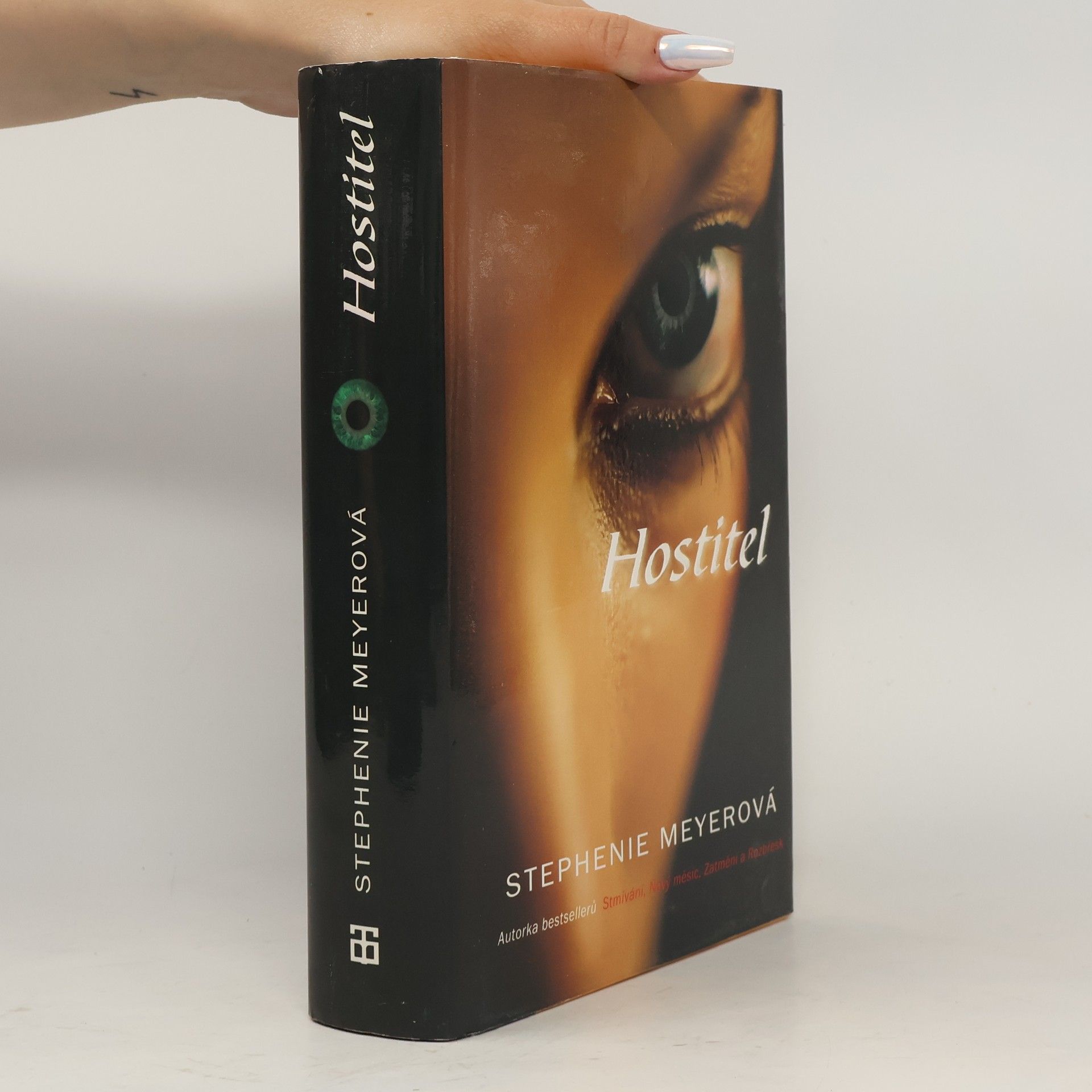 Stephenie Meyer Hostitel