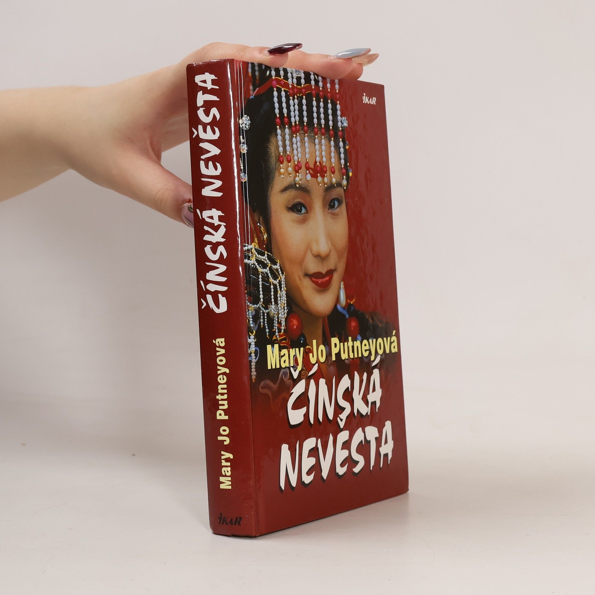 Mary Jo Putney Čínská nevěsta