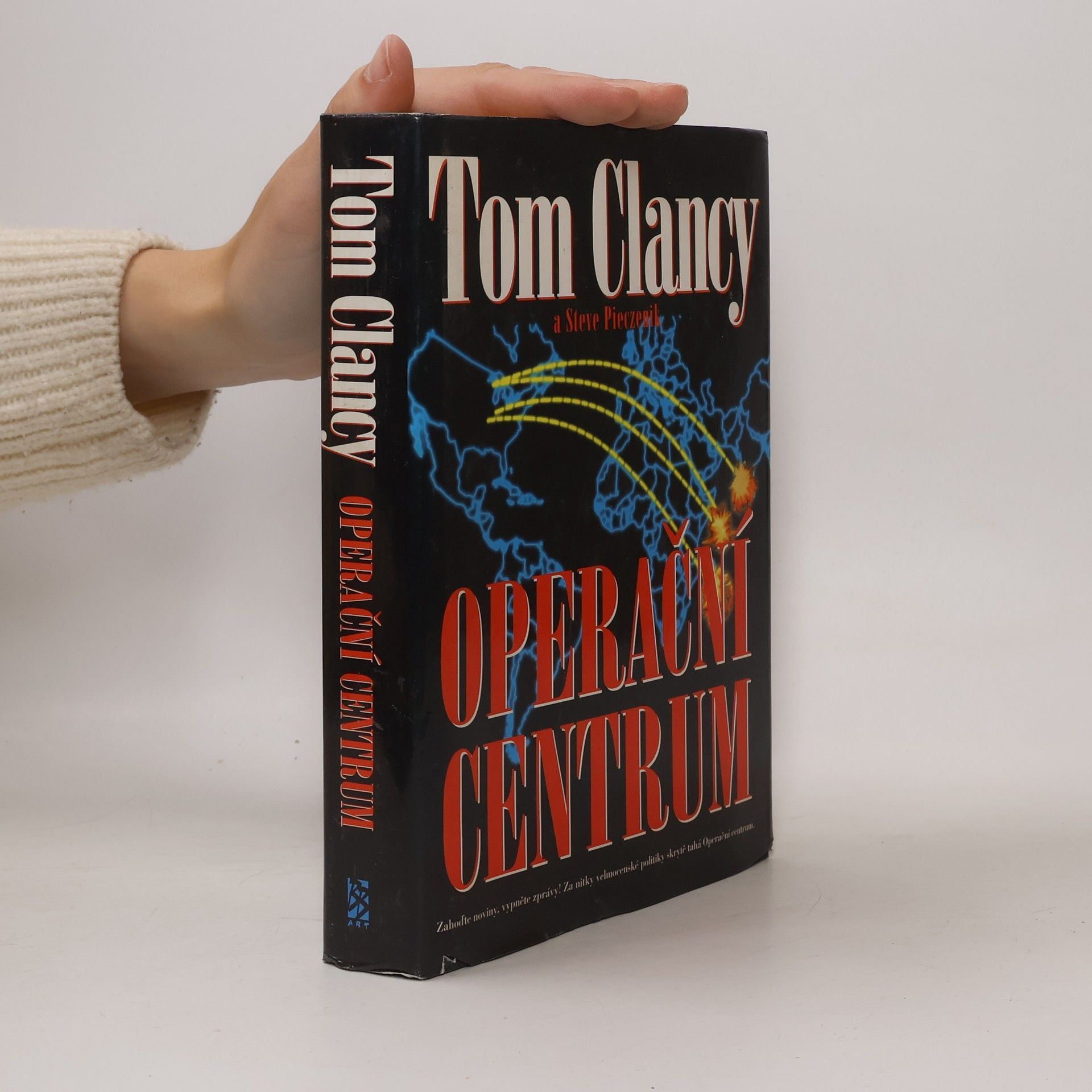 Tom Clancy Operační centrum