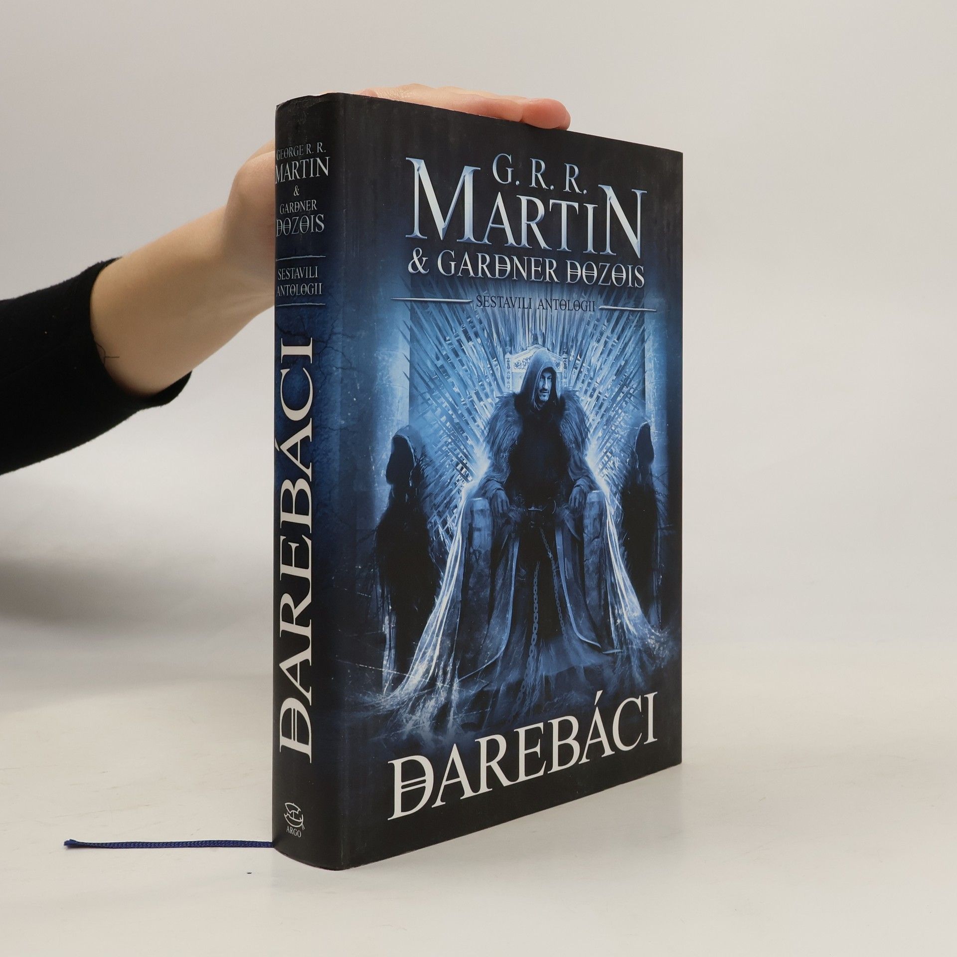 George R. R. Martin Darebáci