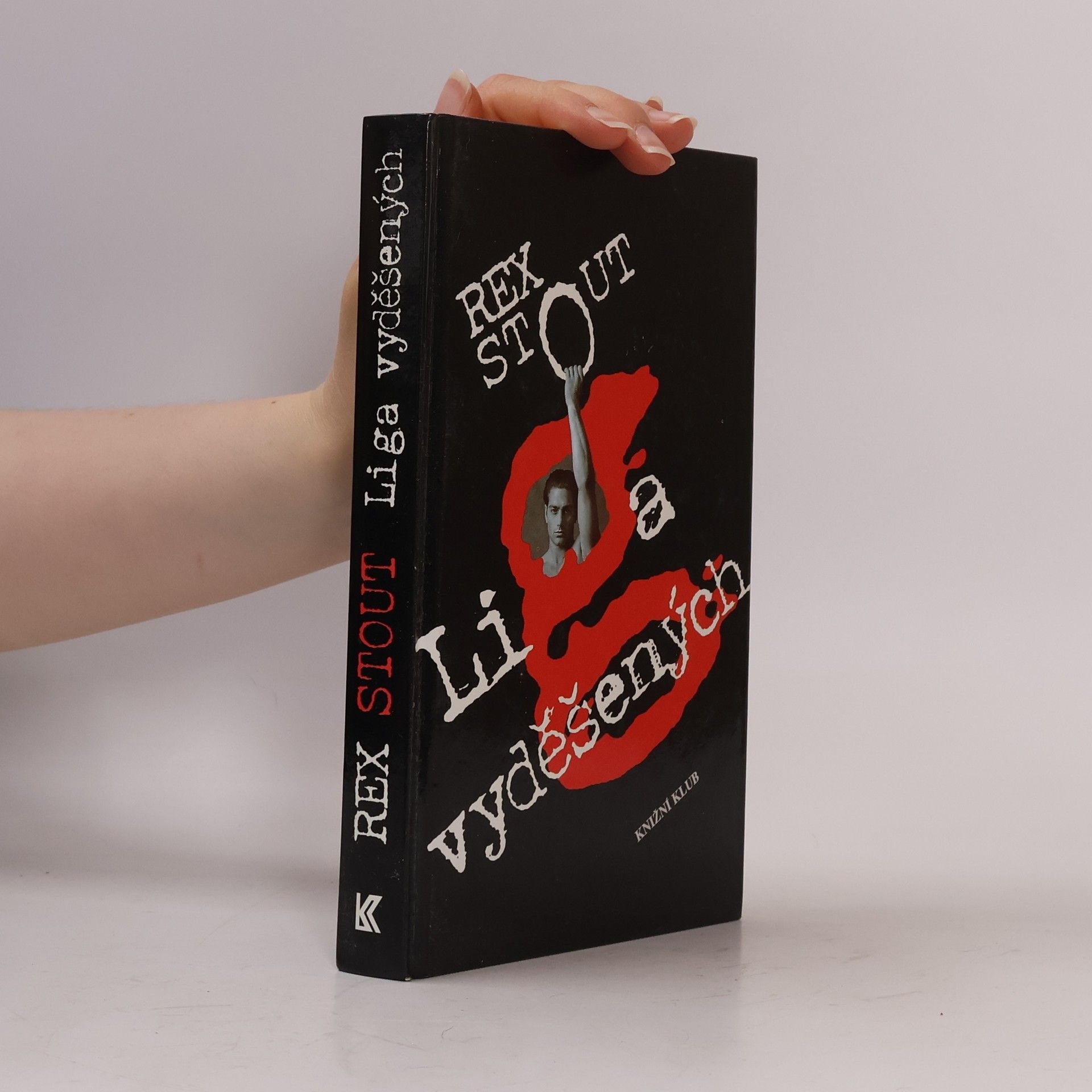 Rex Stout Liga vyděšených