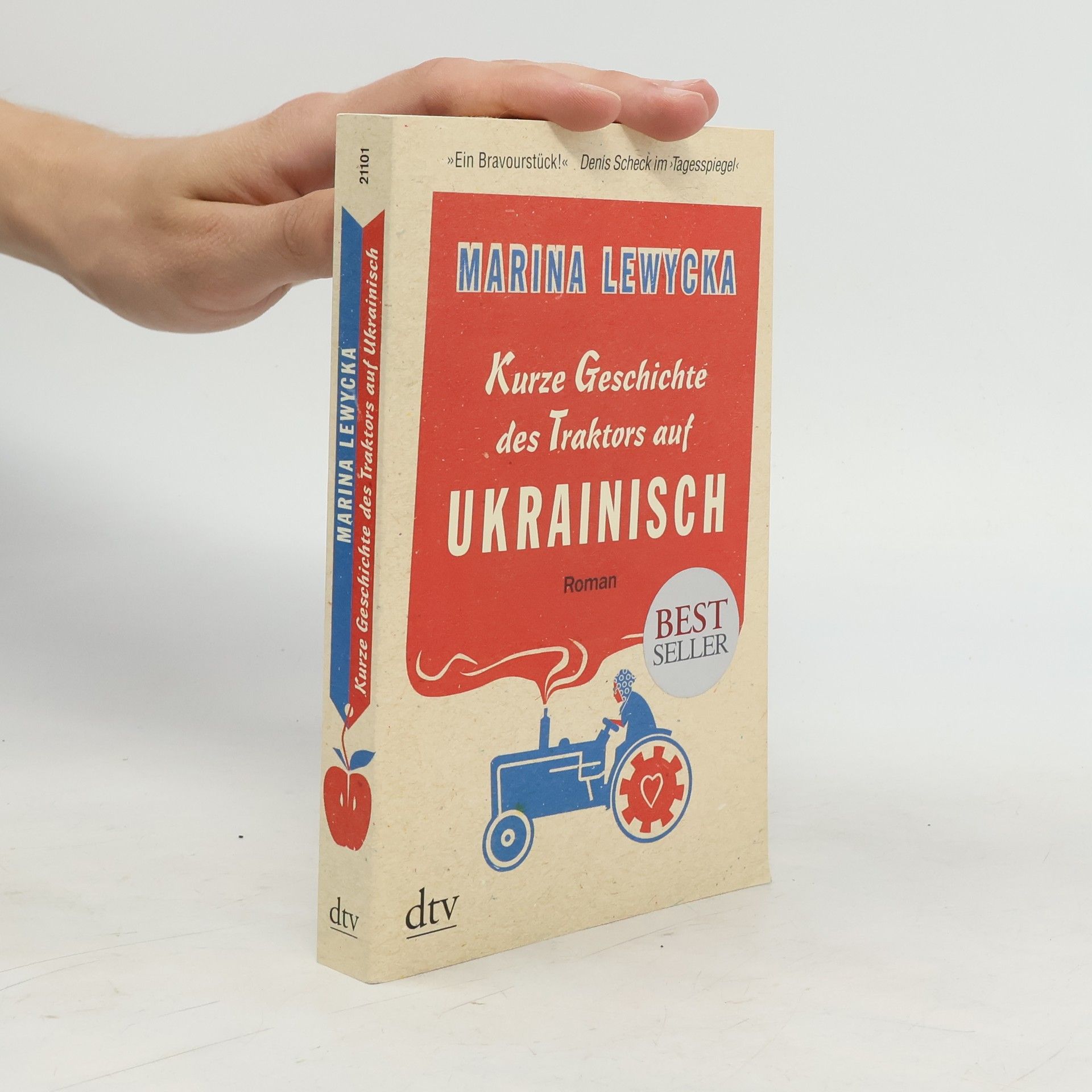 Marina Lewycka Kurze Geschichte des Traktors auf Ukrainisch