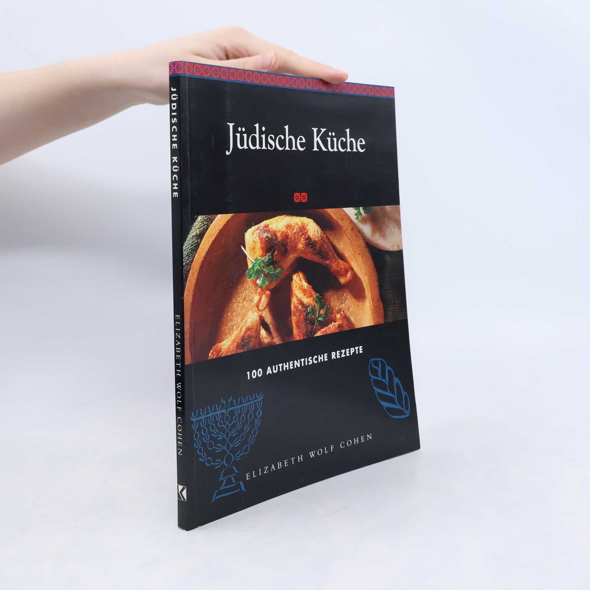 Elizabeth Wolf Cohen Jüdische Küche