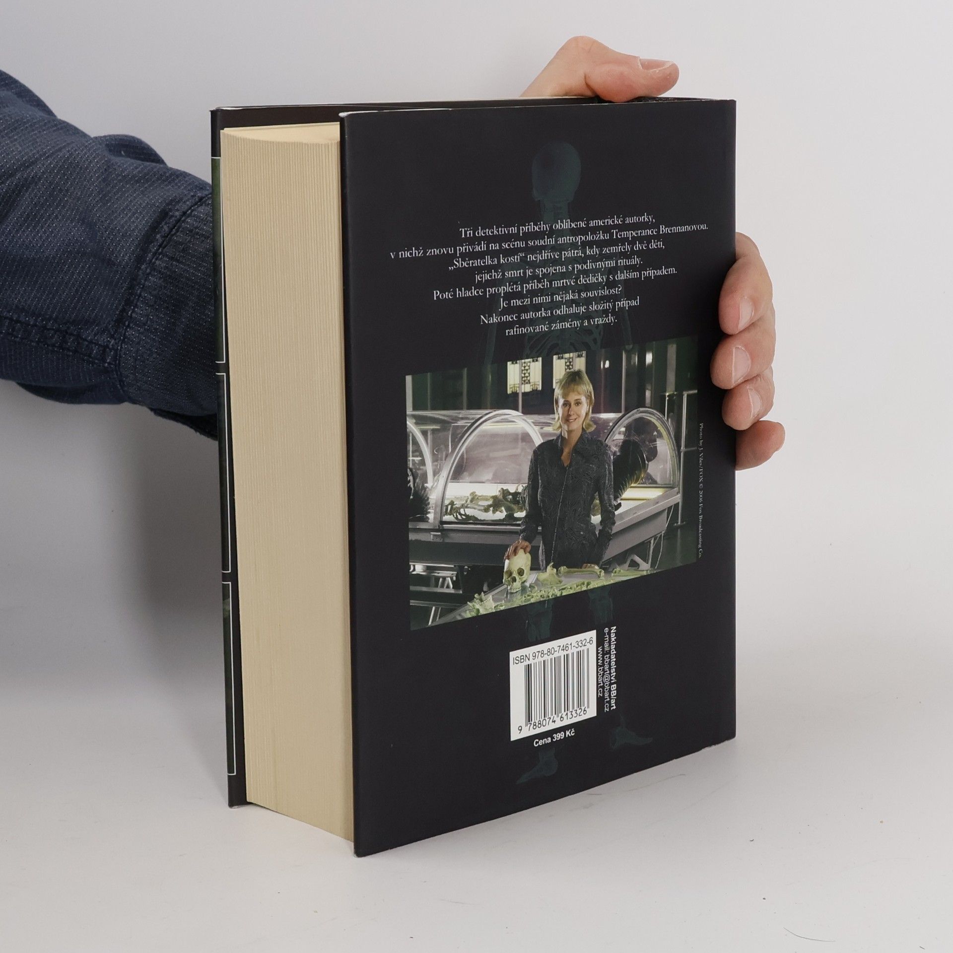 Kathy Reichs Ďáblovy kosti, 206 kostí, Pavoučí kosti