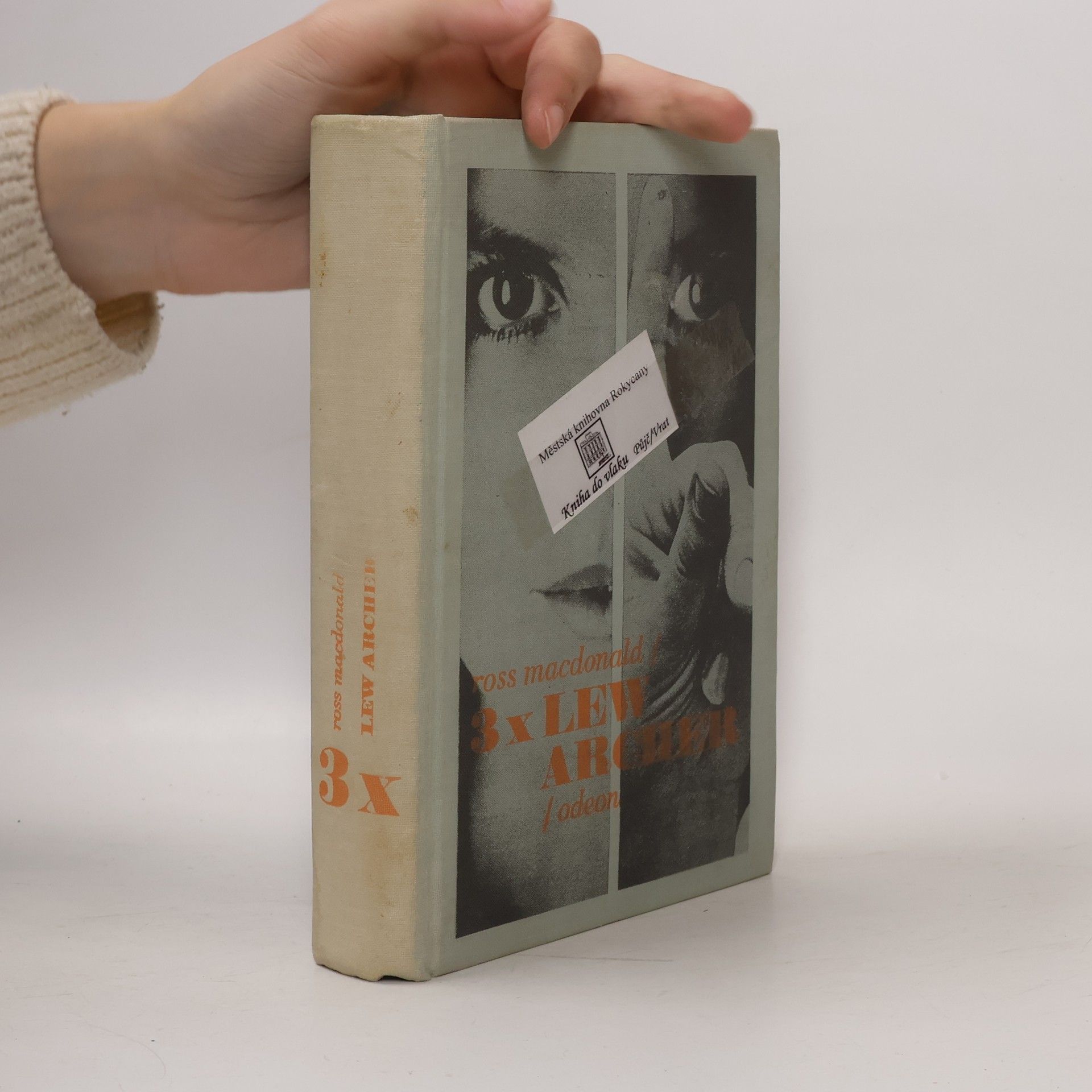 Ross Macdonald 3x Lew Archer