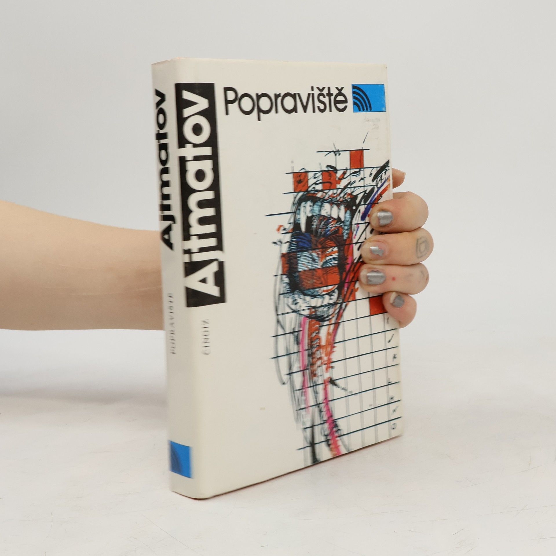 Čingiz Ajtmatov Popraviště