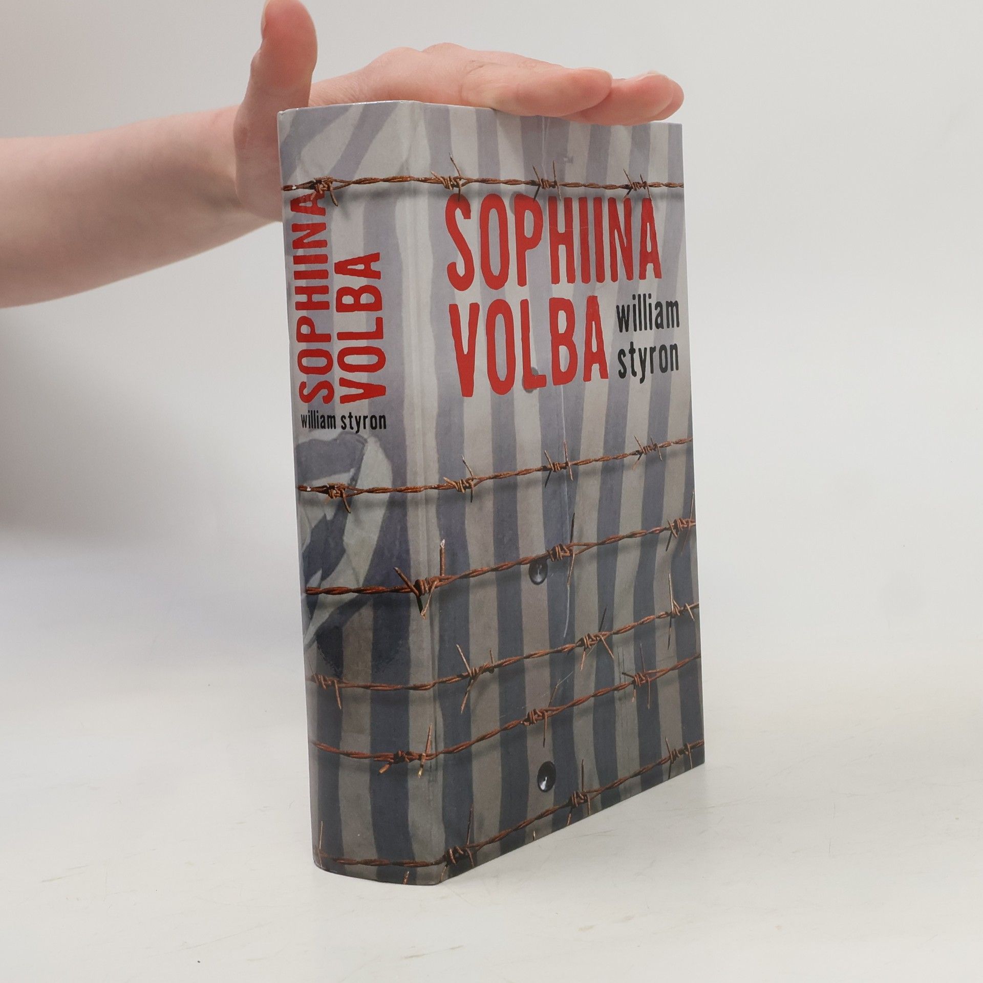 William Styron Sophiina volba