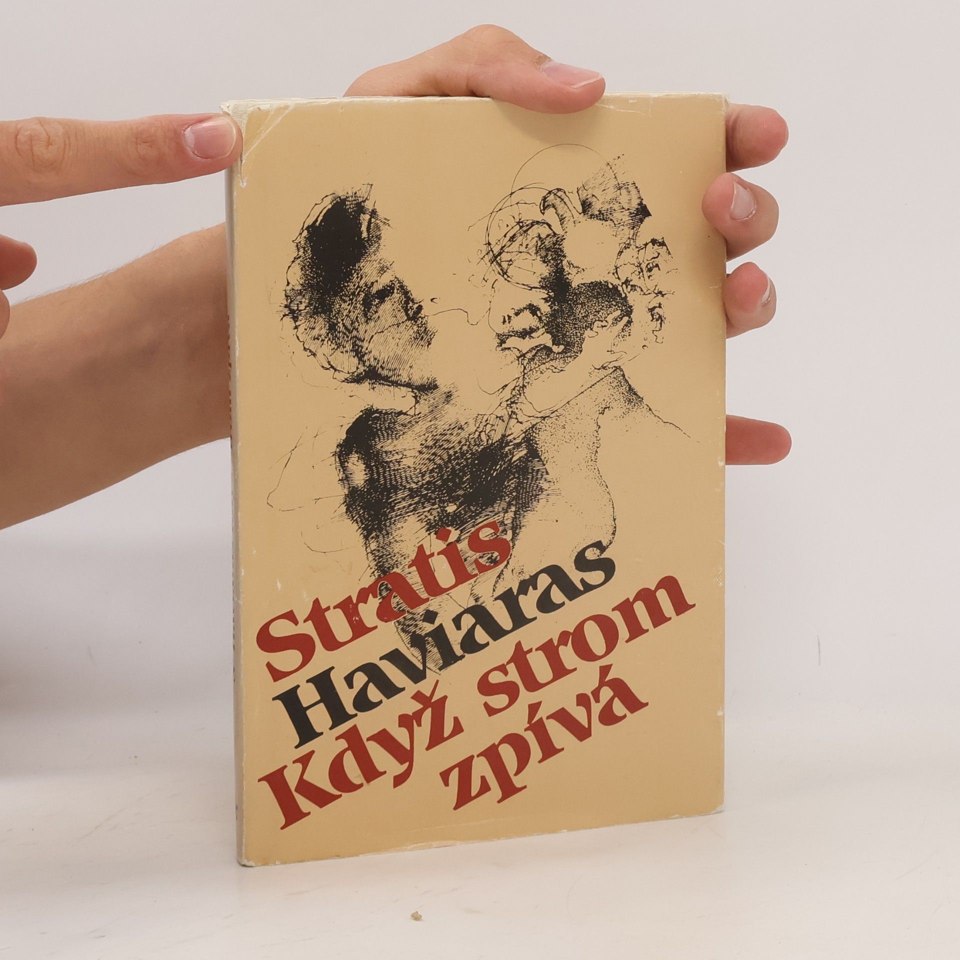 Stratis Haviaras Když strom zpívá