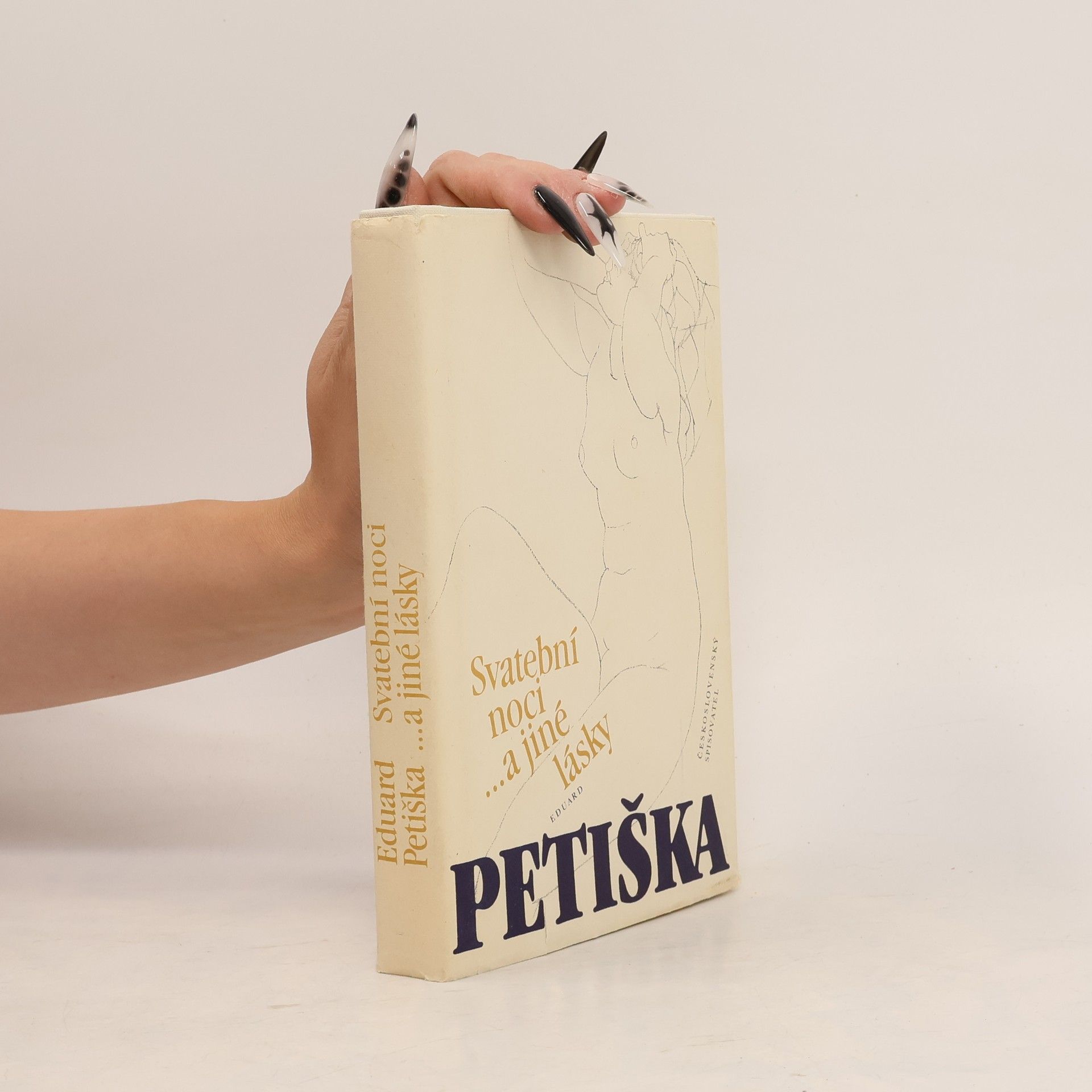 Eduard Petiška Svatební noci... a jiné lásky