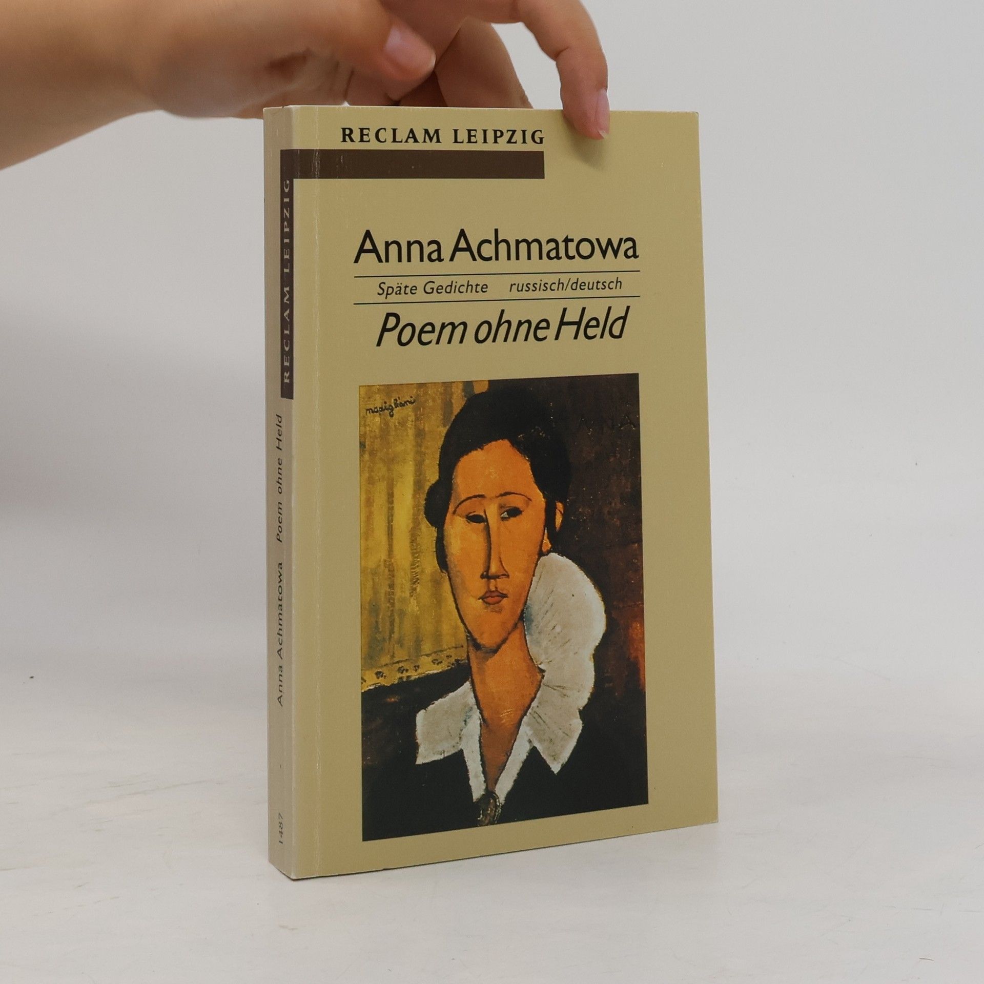Anna Akhmatova Poem ohne Held