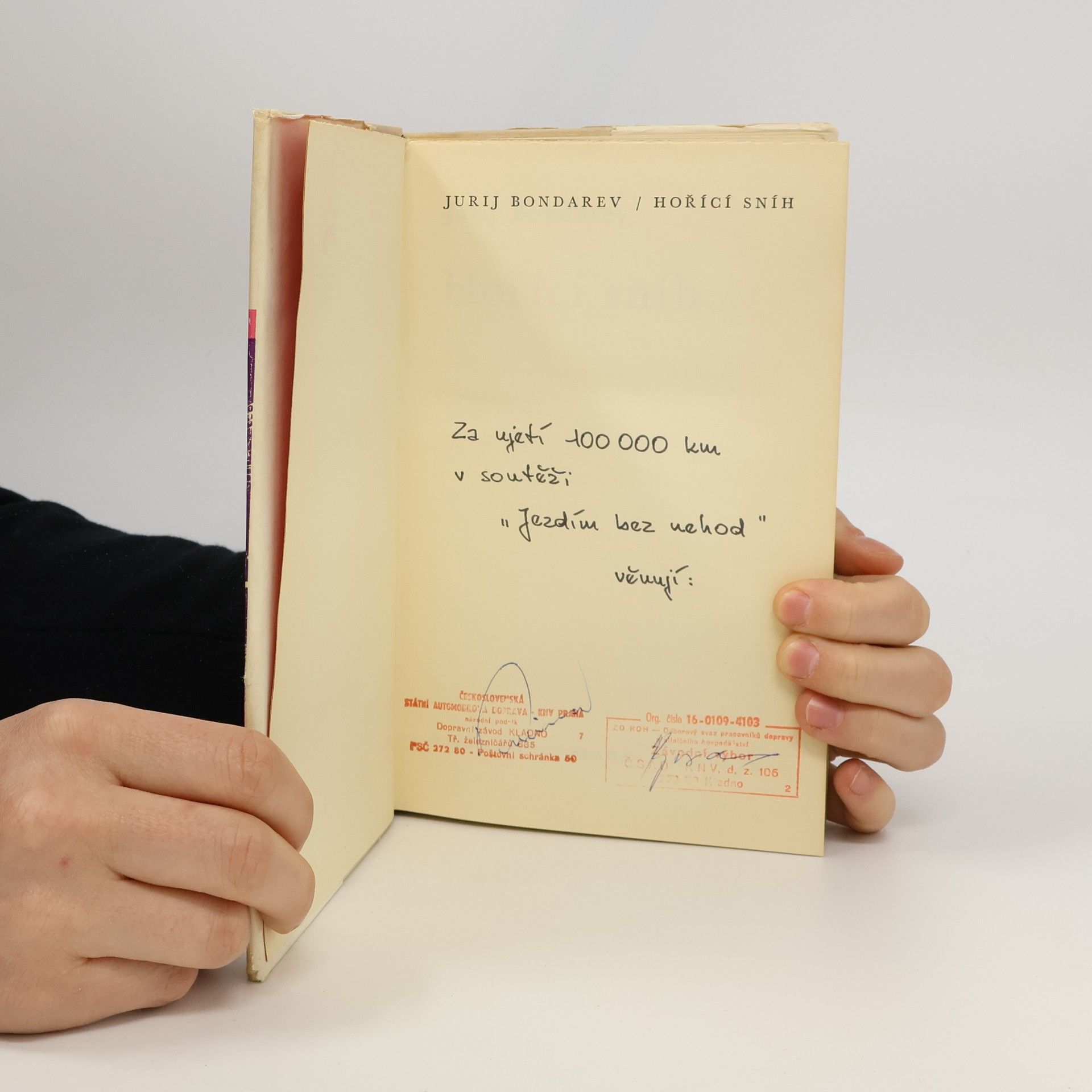Jurij Vasiljevič Bondarev Hořící sníh