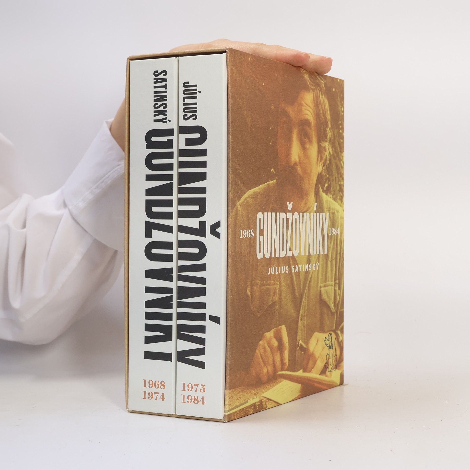 Július Satinský Gundžovníky