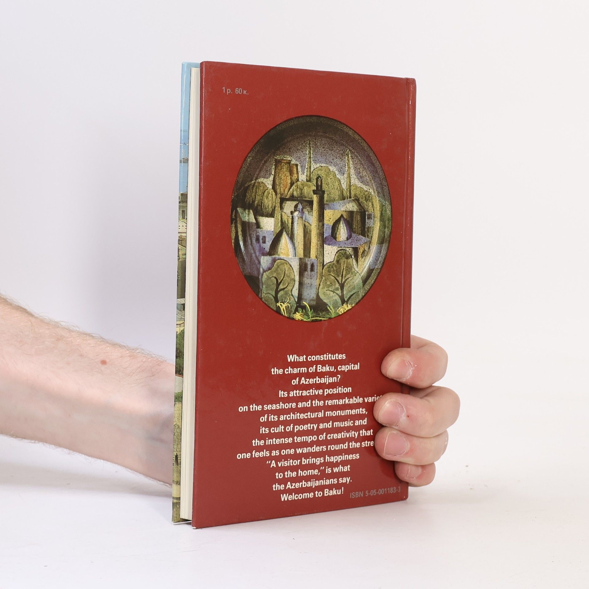 Ėmilʹ Agaev Baku. A guide
