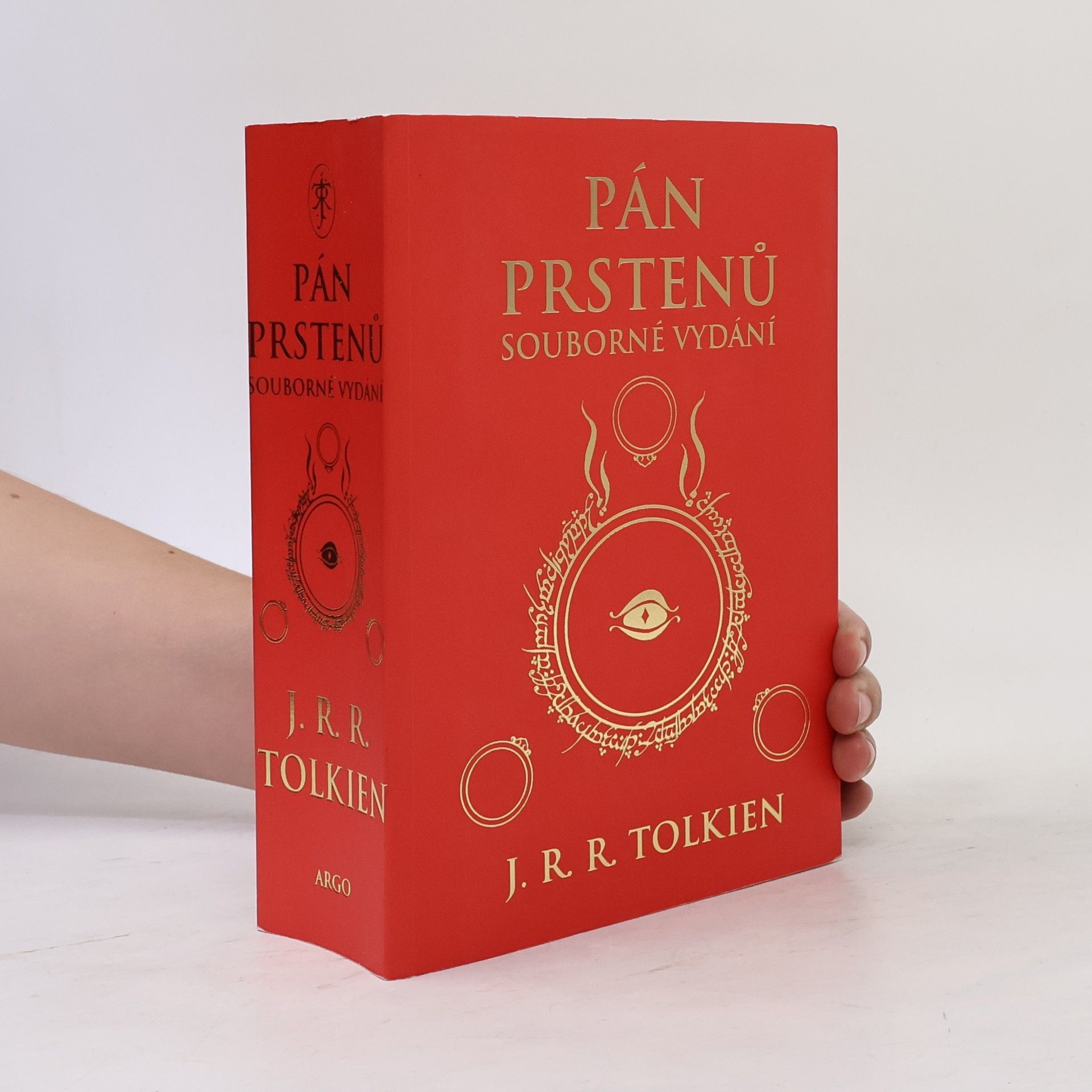 J. R. R. Tolkien Pán prstenů. Souborné vydání