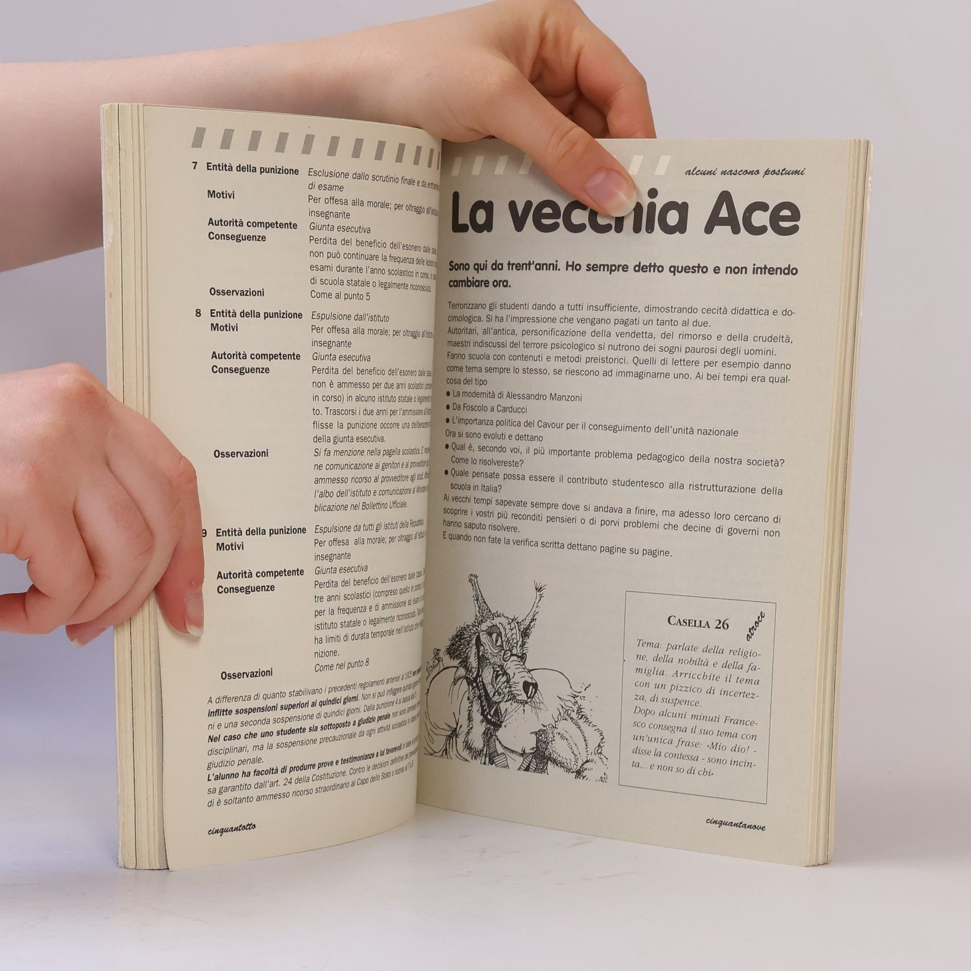 Come difendersi dagli insegnanti stupidi e ignoranti