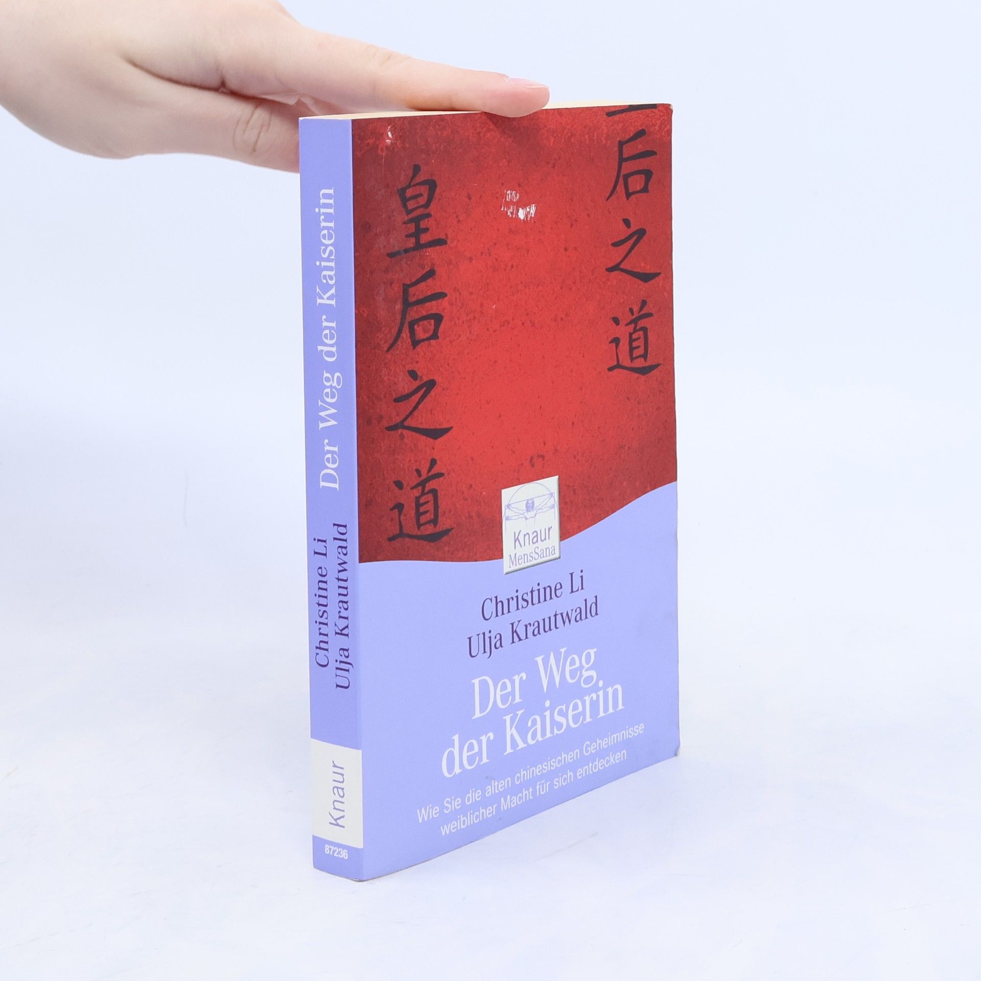 Christine Li Der Weg der Kaiserin