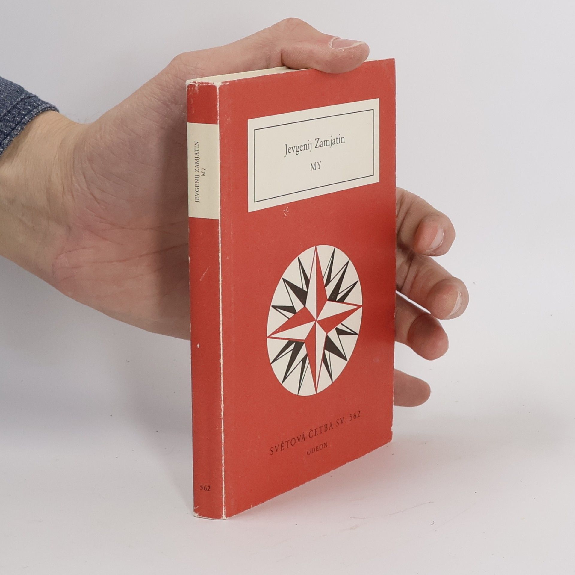 Yevgeny Zamyatin My