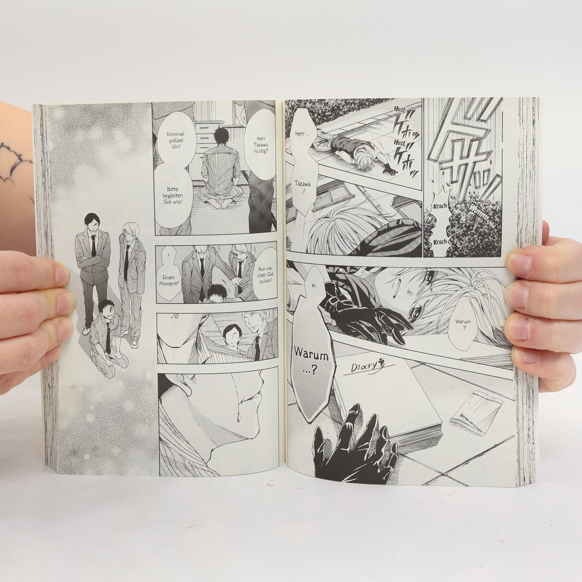 Aoi Makino The End of The World 2