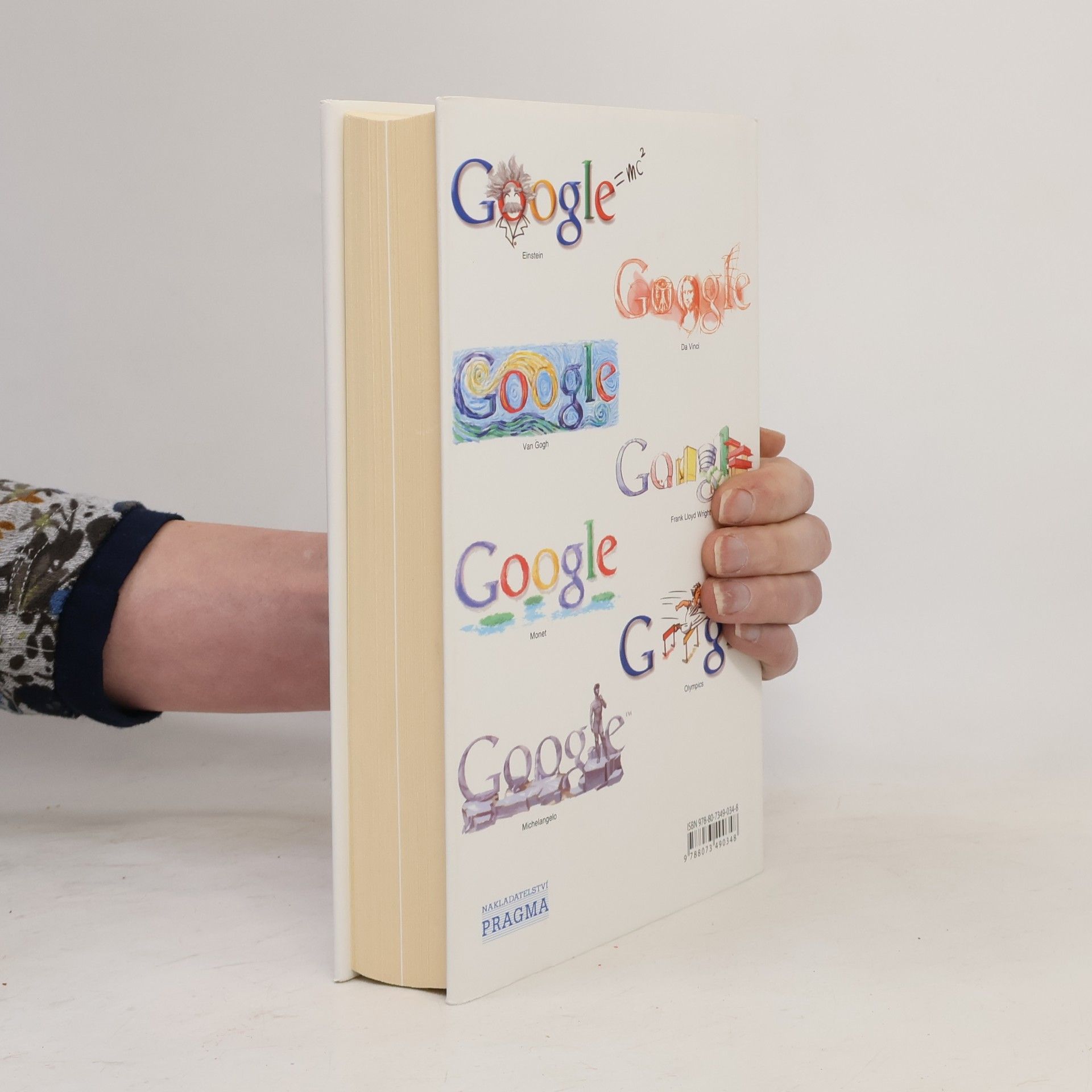 David A. Vise Google Story