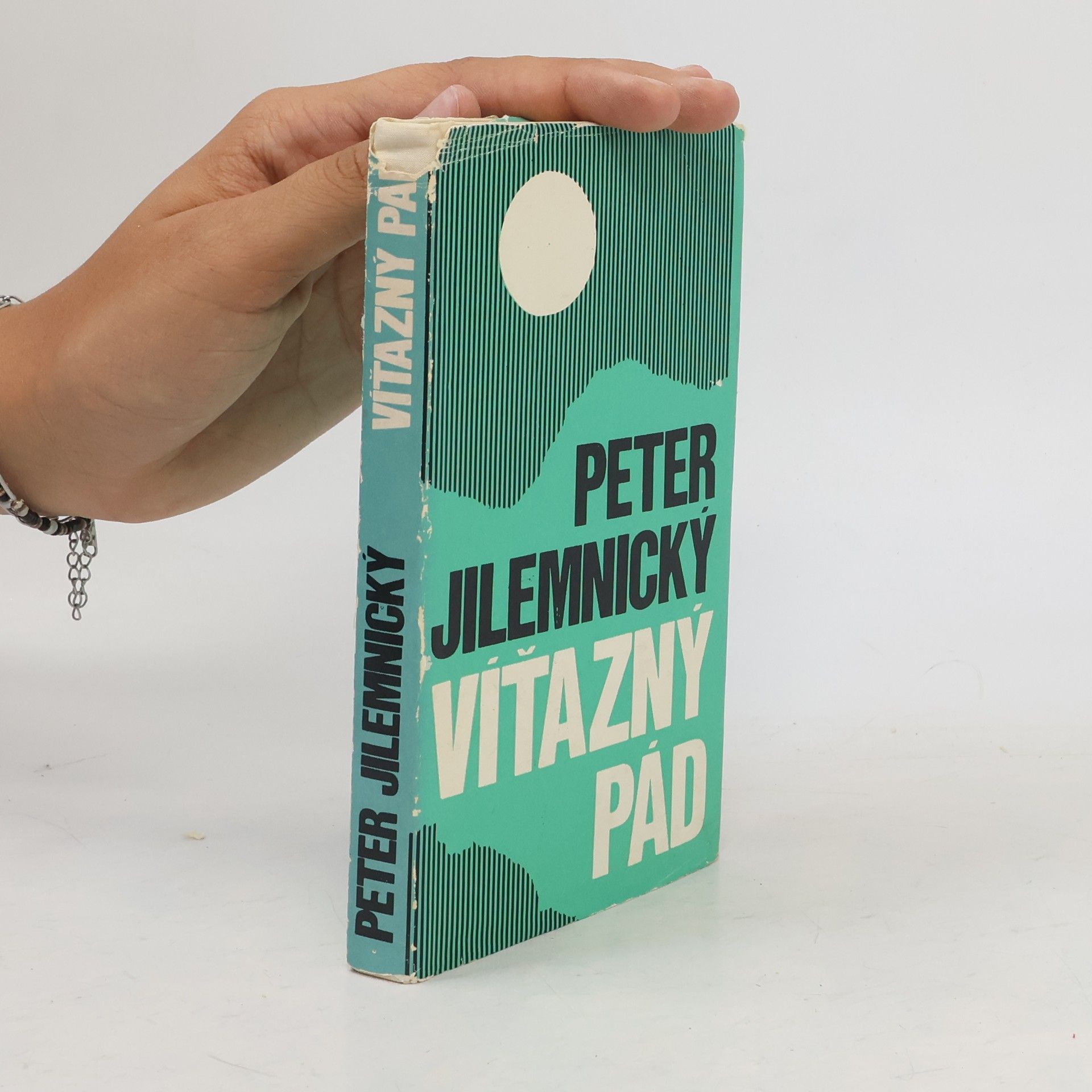 Víťazný pád
