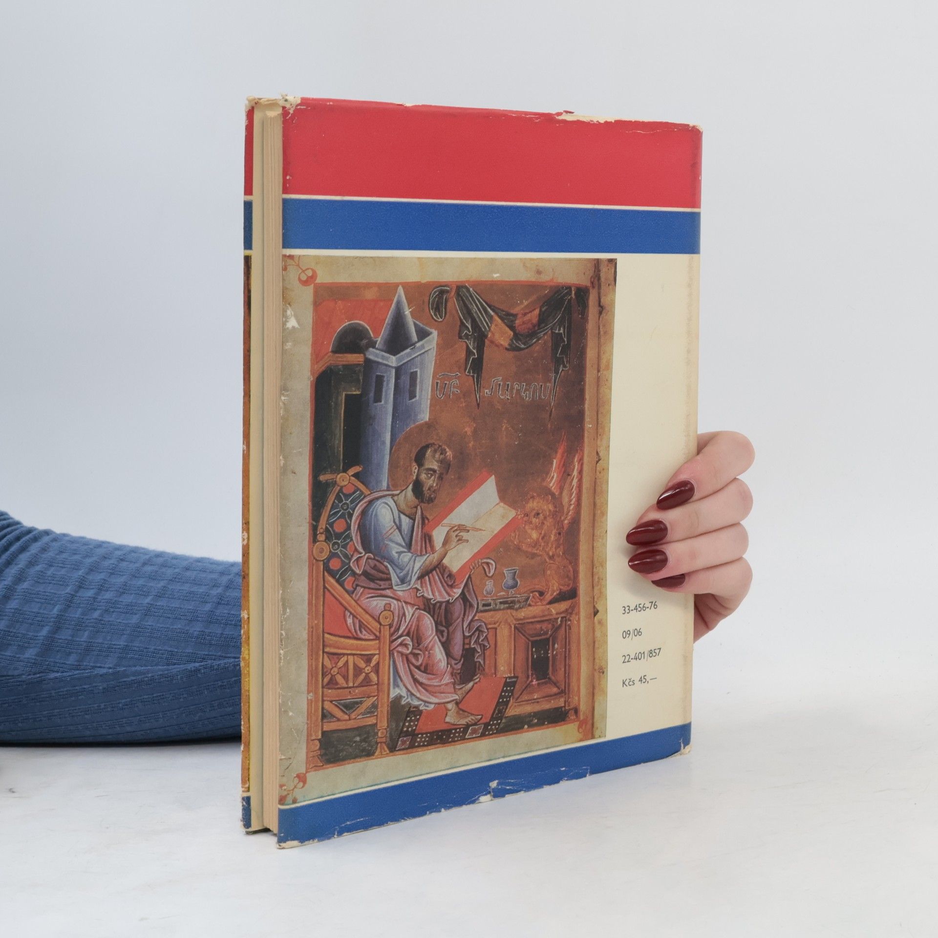 Burchard Brentjes Arménie. Tři tisíce let dějin a kultury